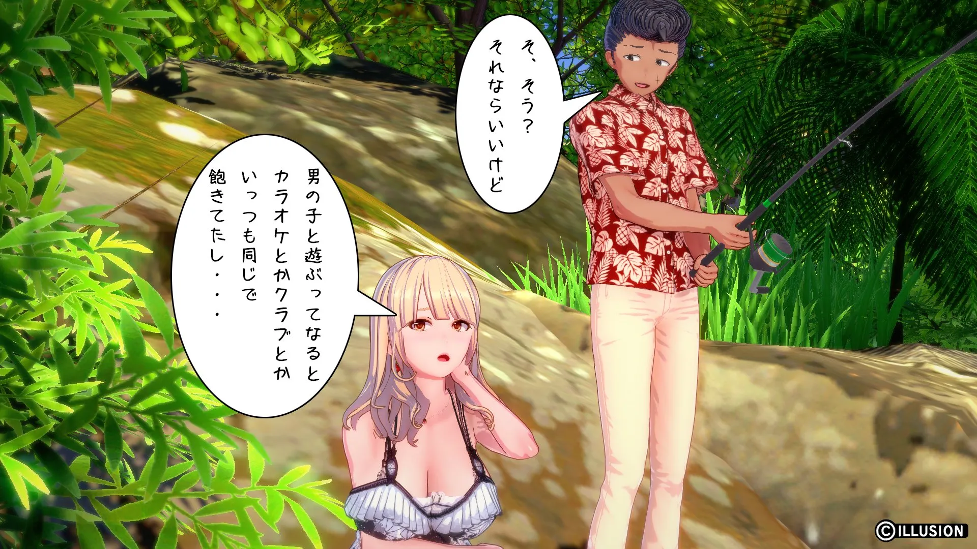twitterまとめ
