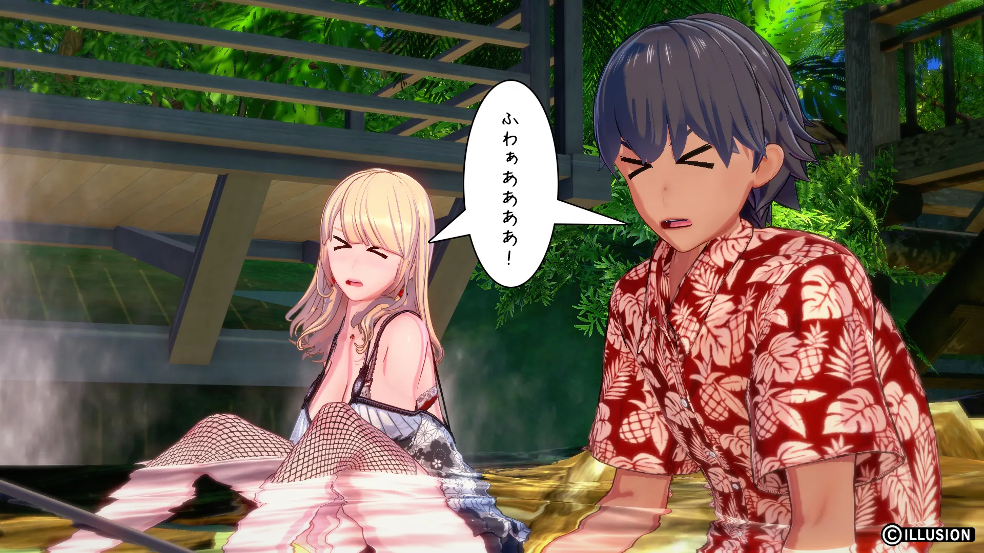 南国編その47