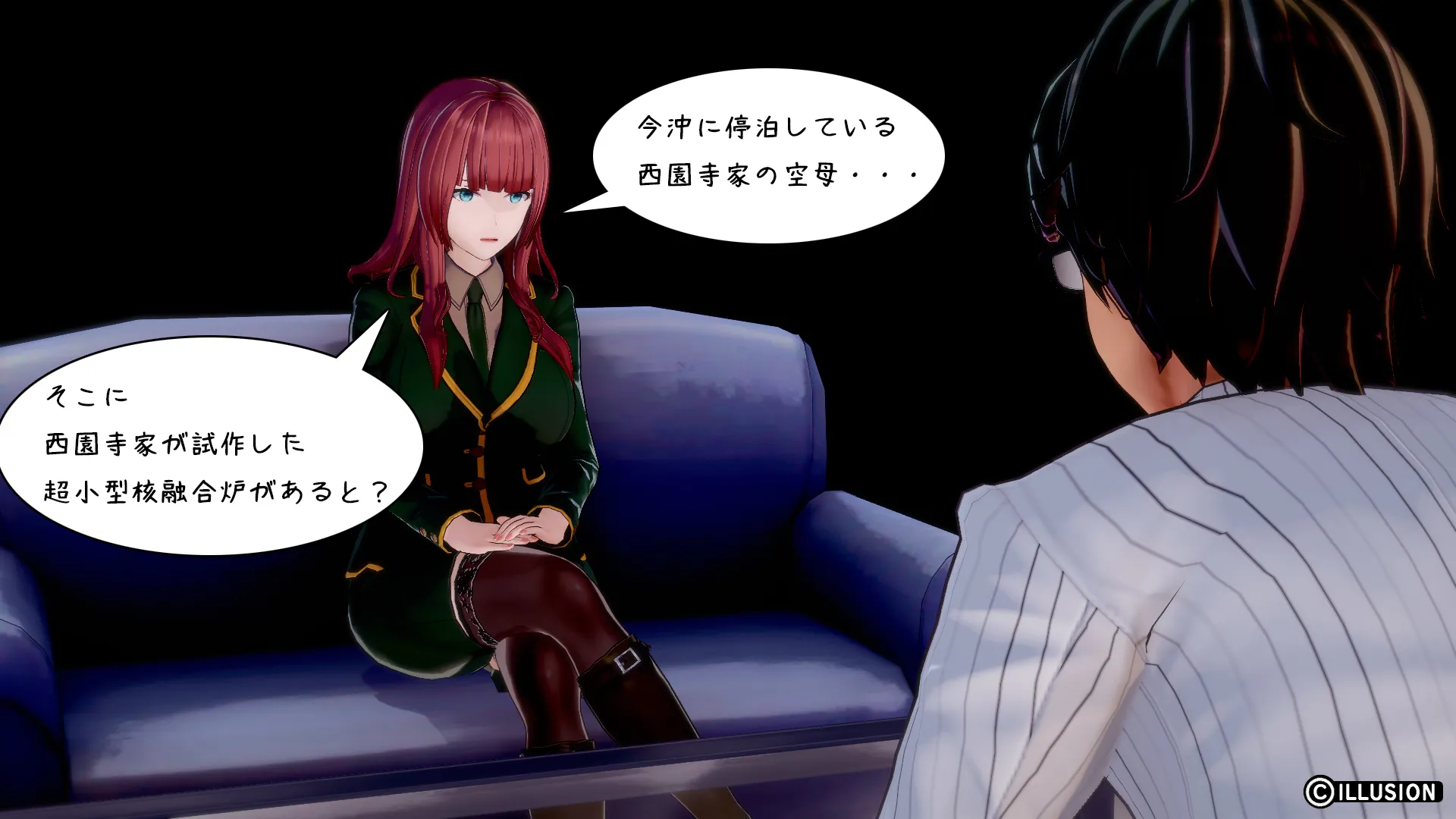 南国編その48