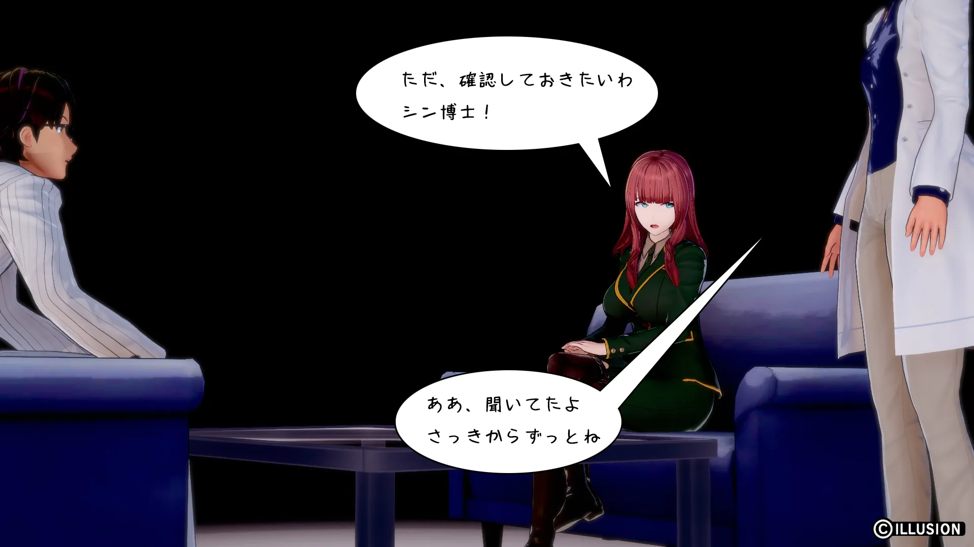 南国編その49