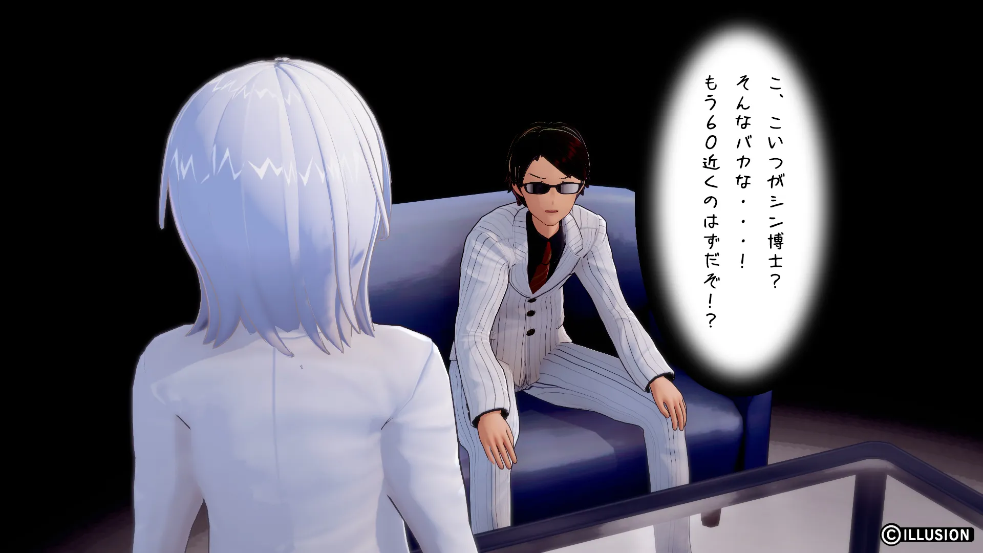 twitterまとめ