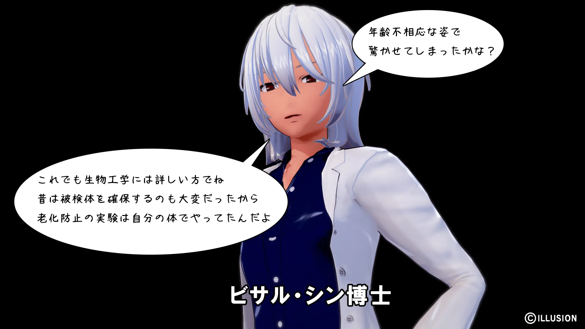 twitterまとめ