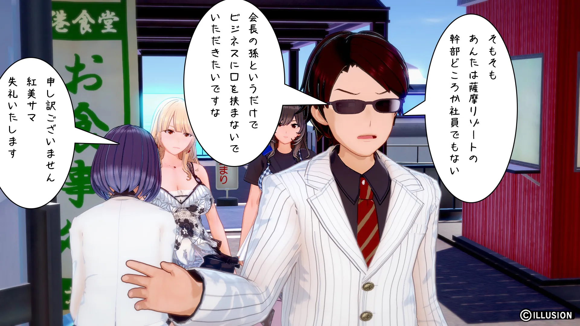 twitterまとめ