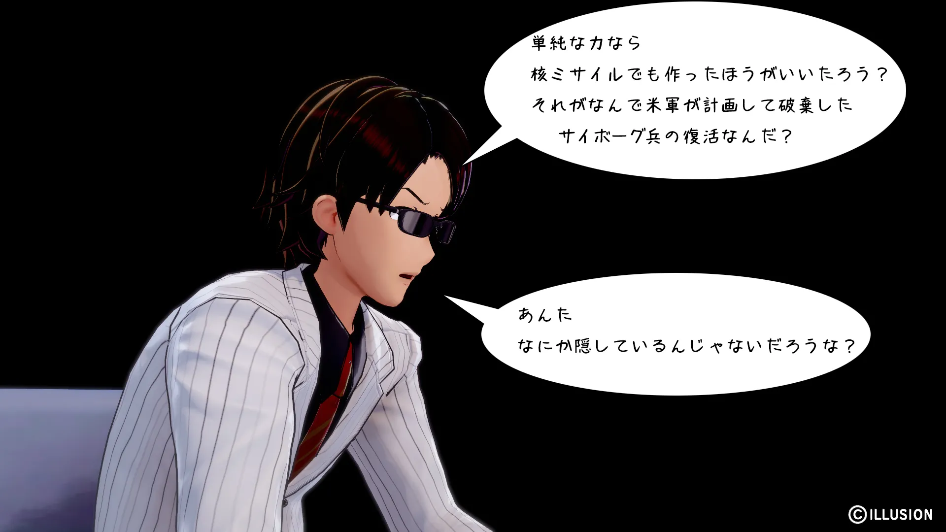 twitterまとめ