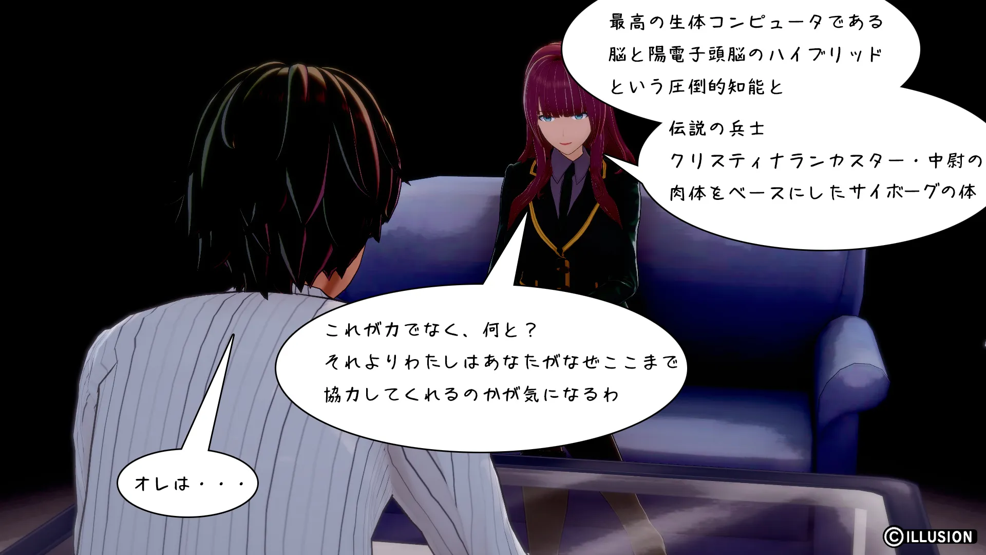 twitterまとめ