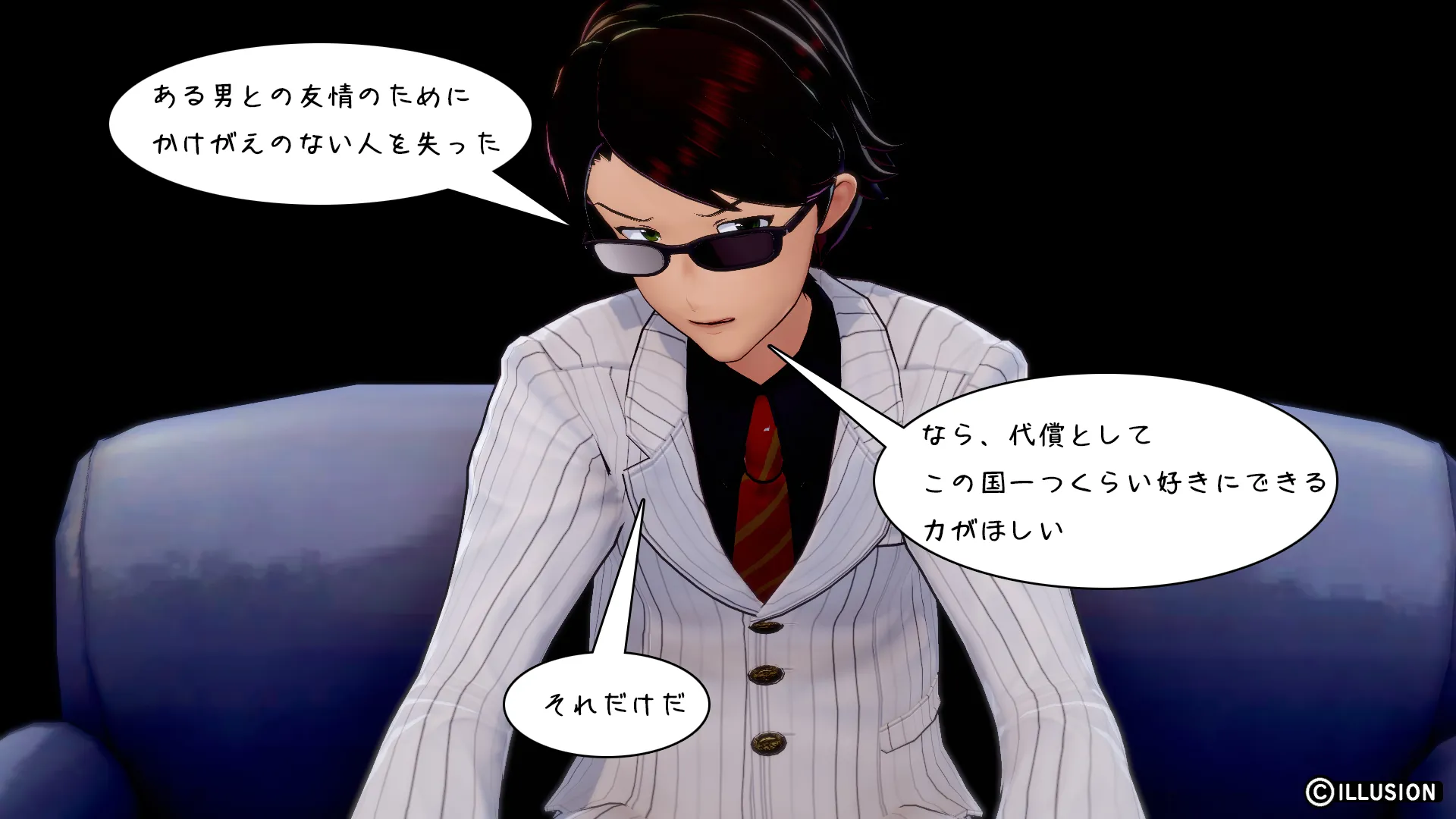 twitterまとめ