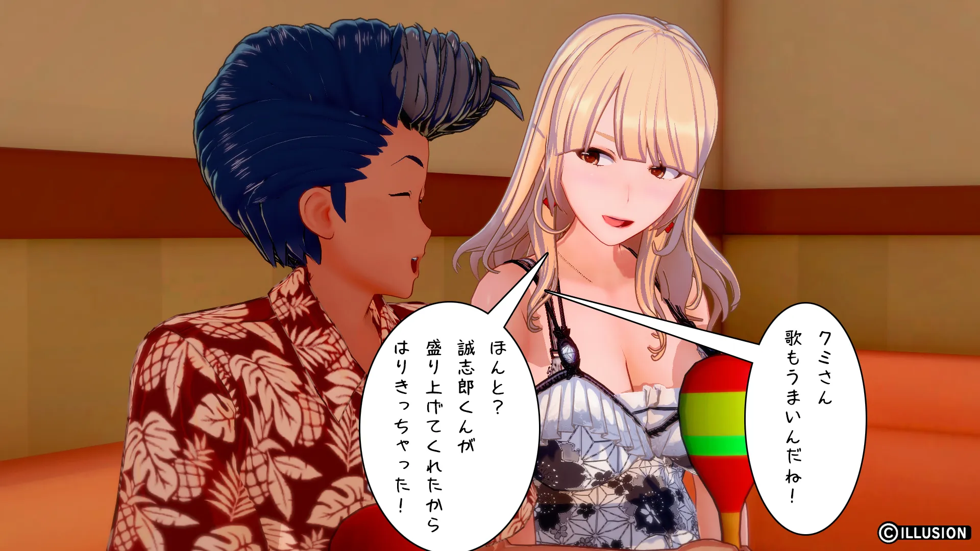 twitterまとめ