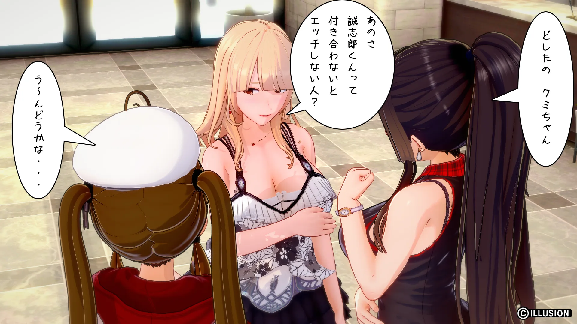 twitterまとめ