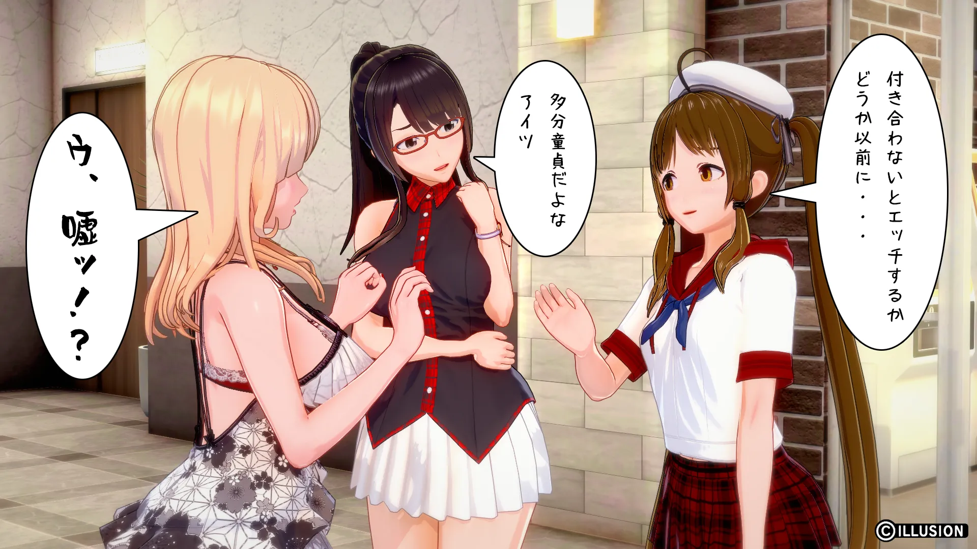 twitterまとめ