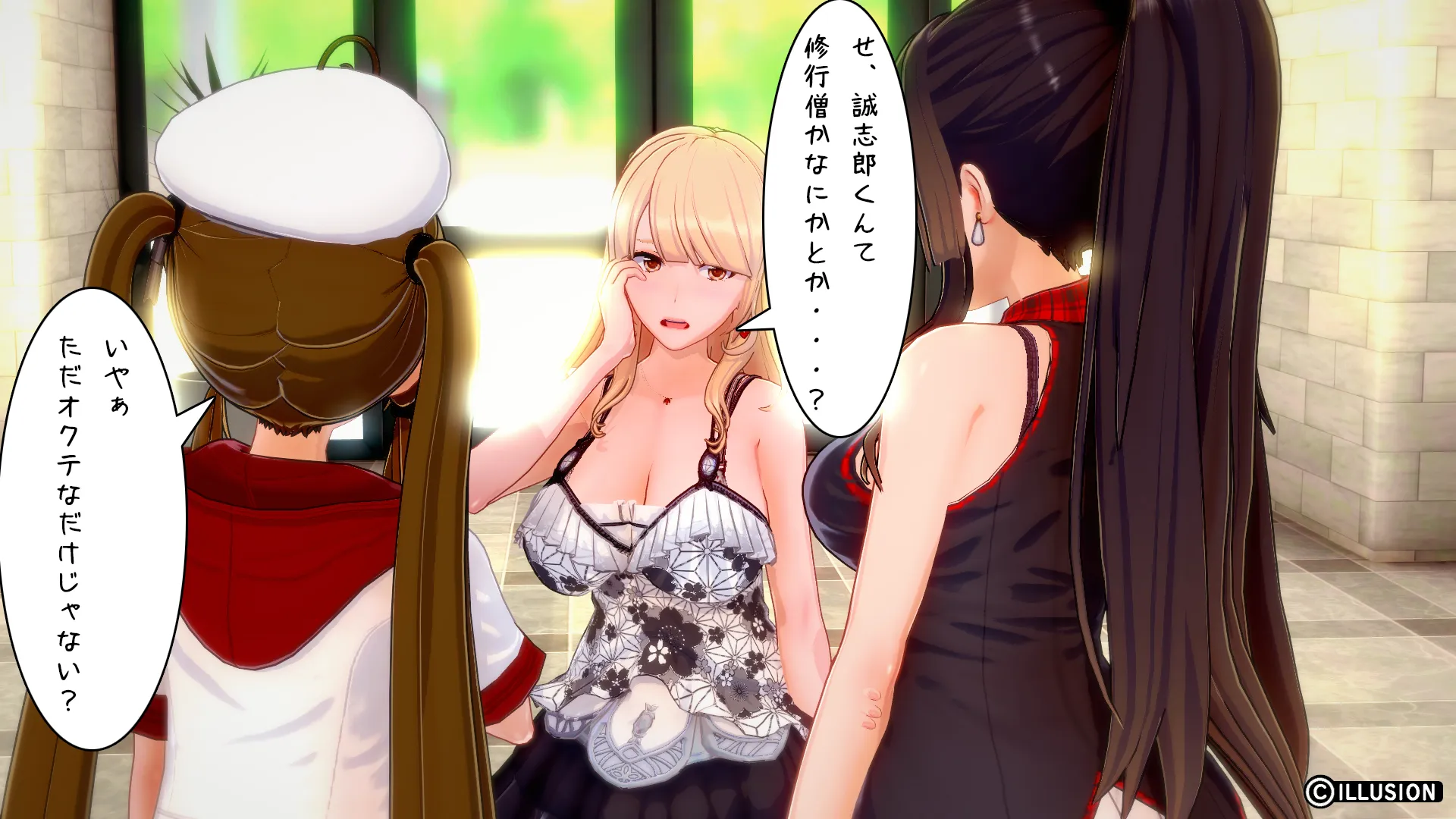 twitterまとめ