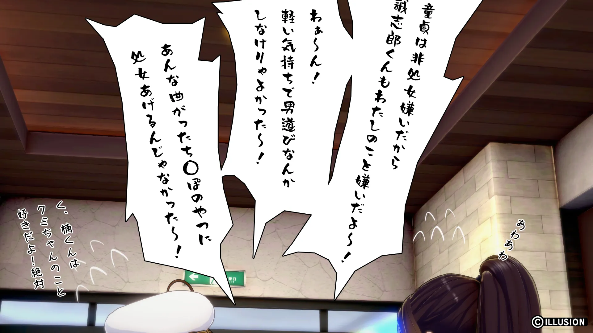 twitterまとめ