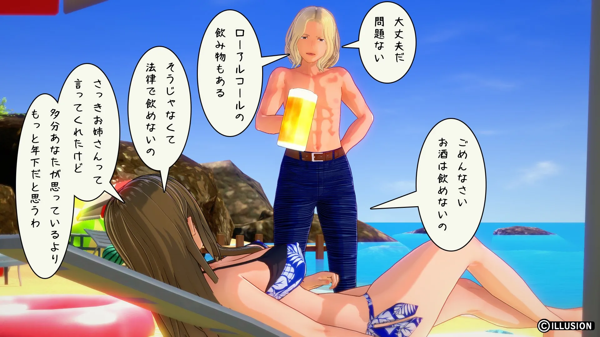 twitterまとめ