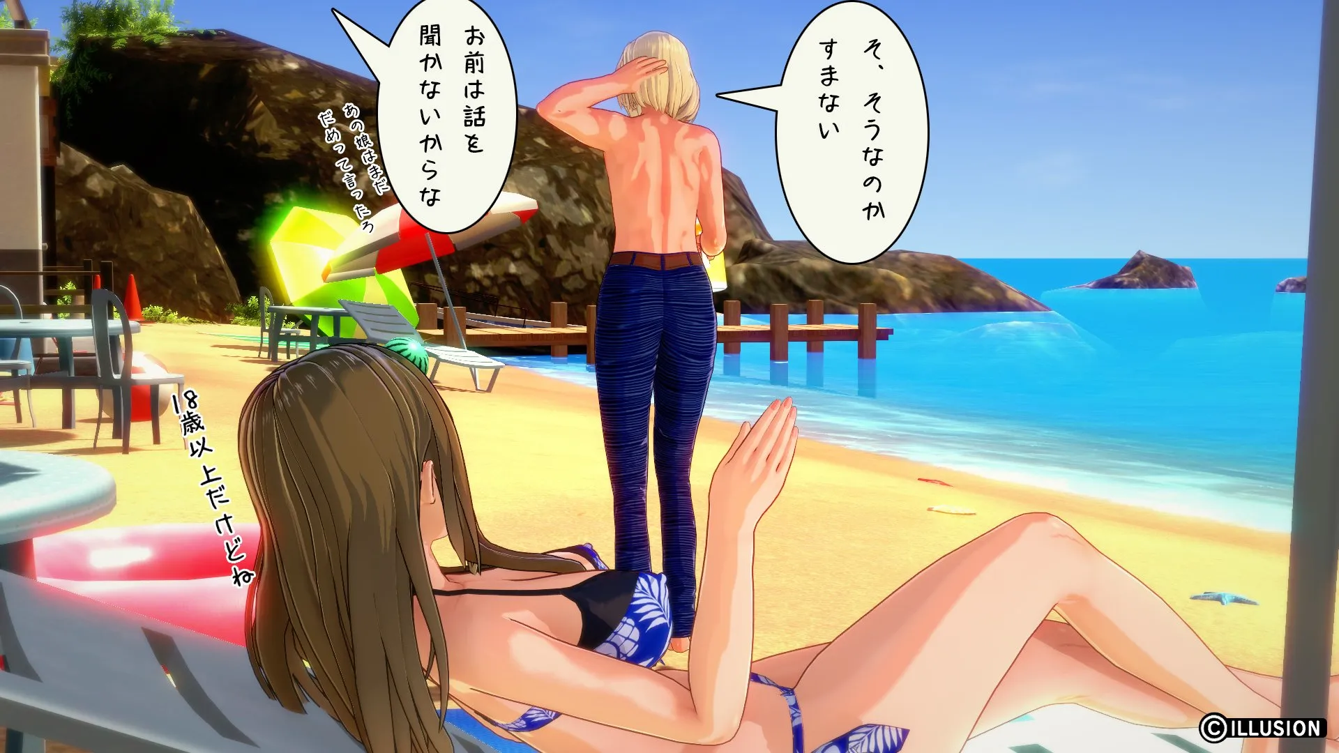 twitterまとめ