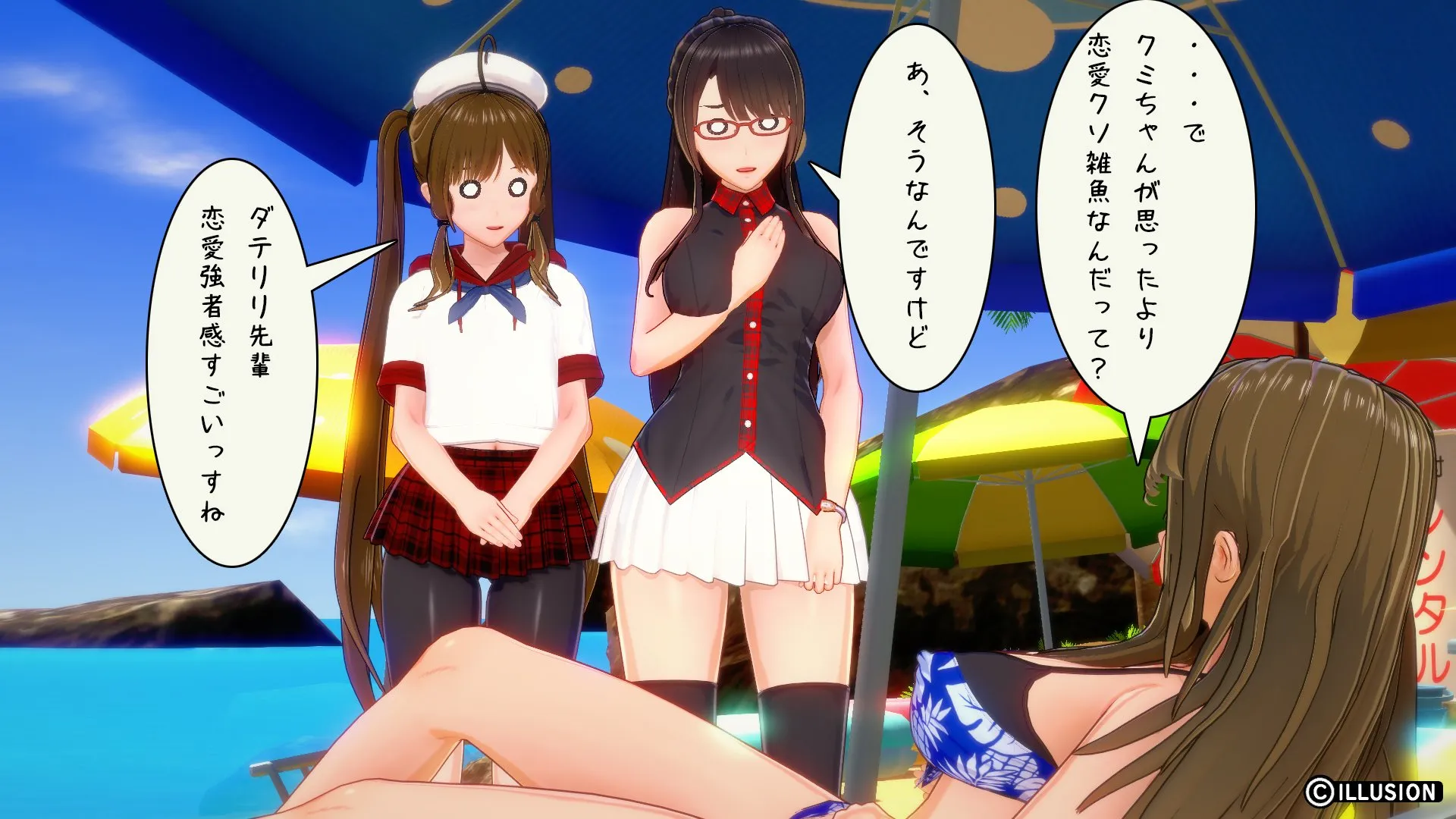 twitterまとめ