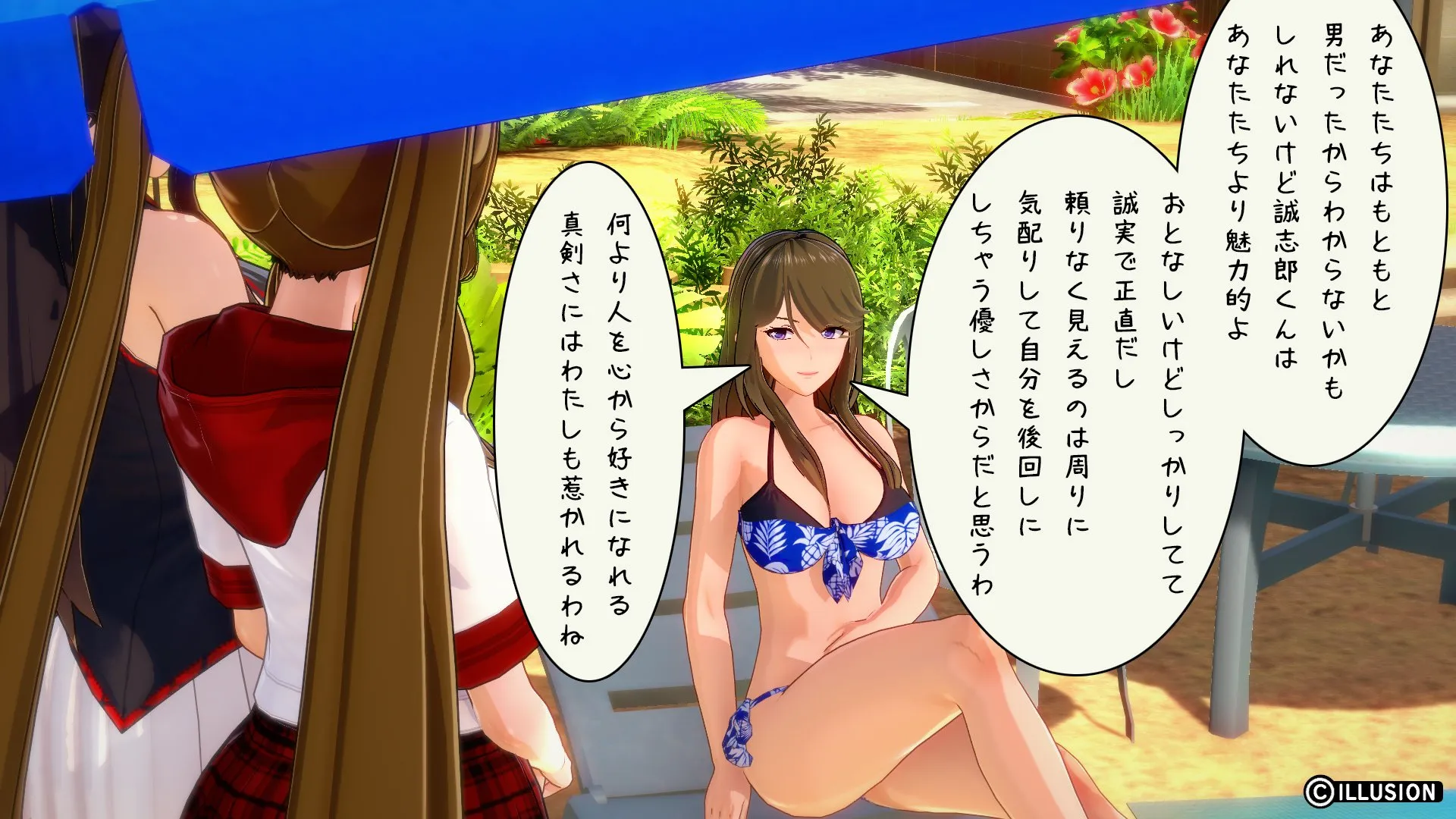 twitterまとめ
