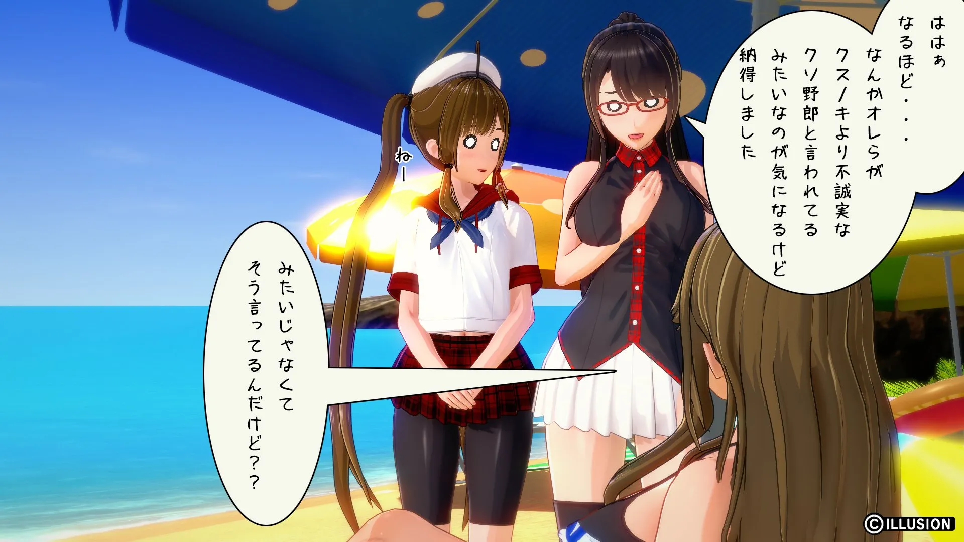 twitterまとめ