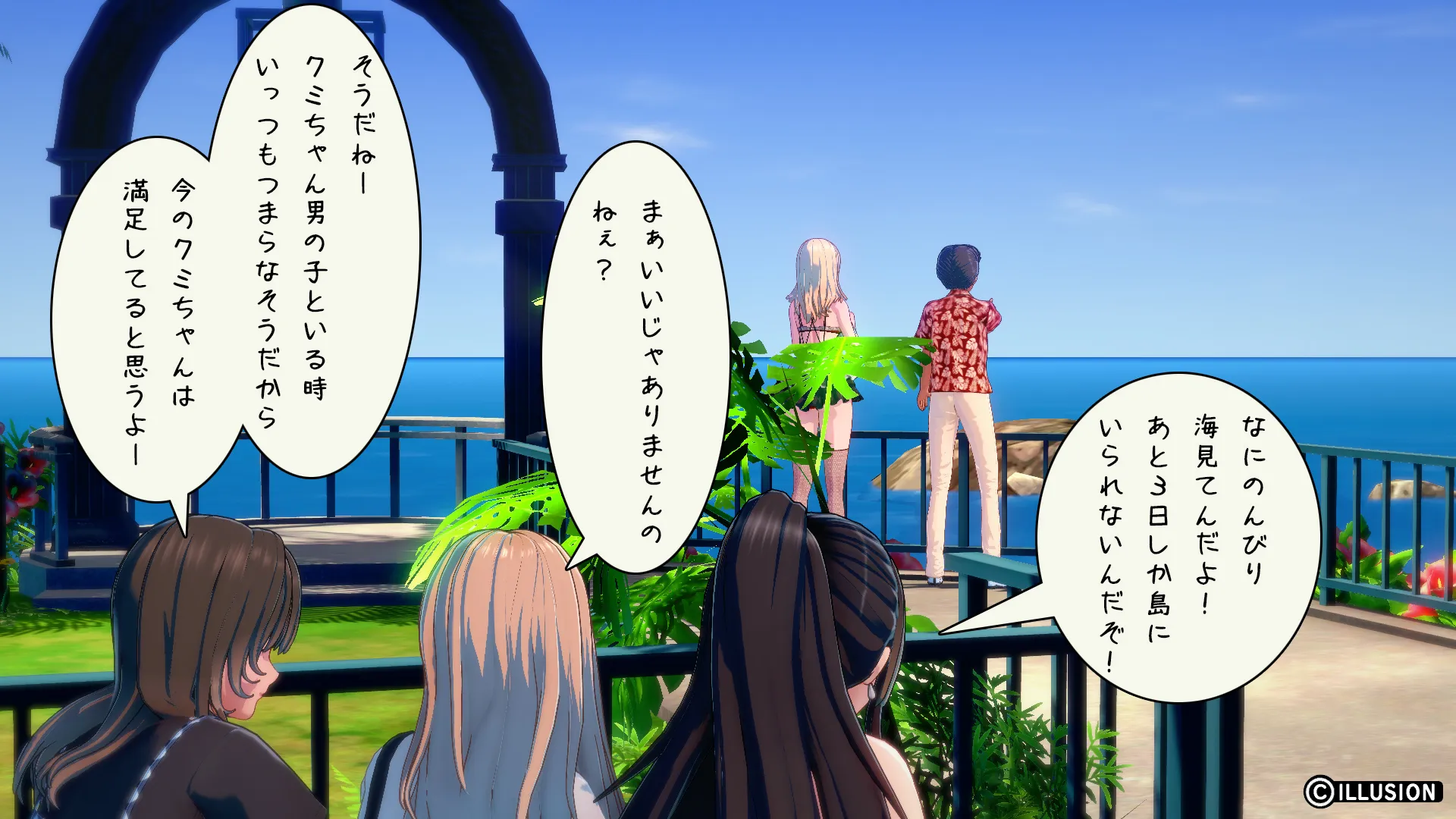 twitterまとめ