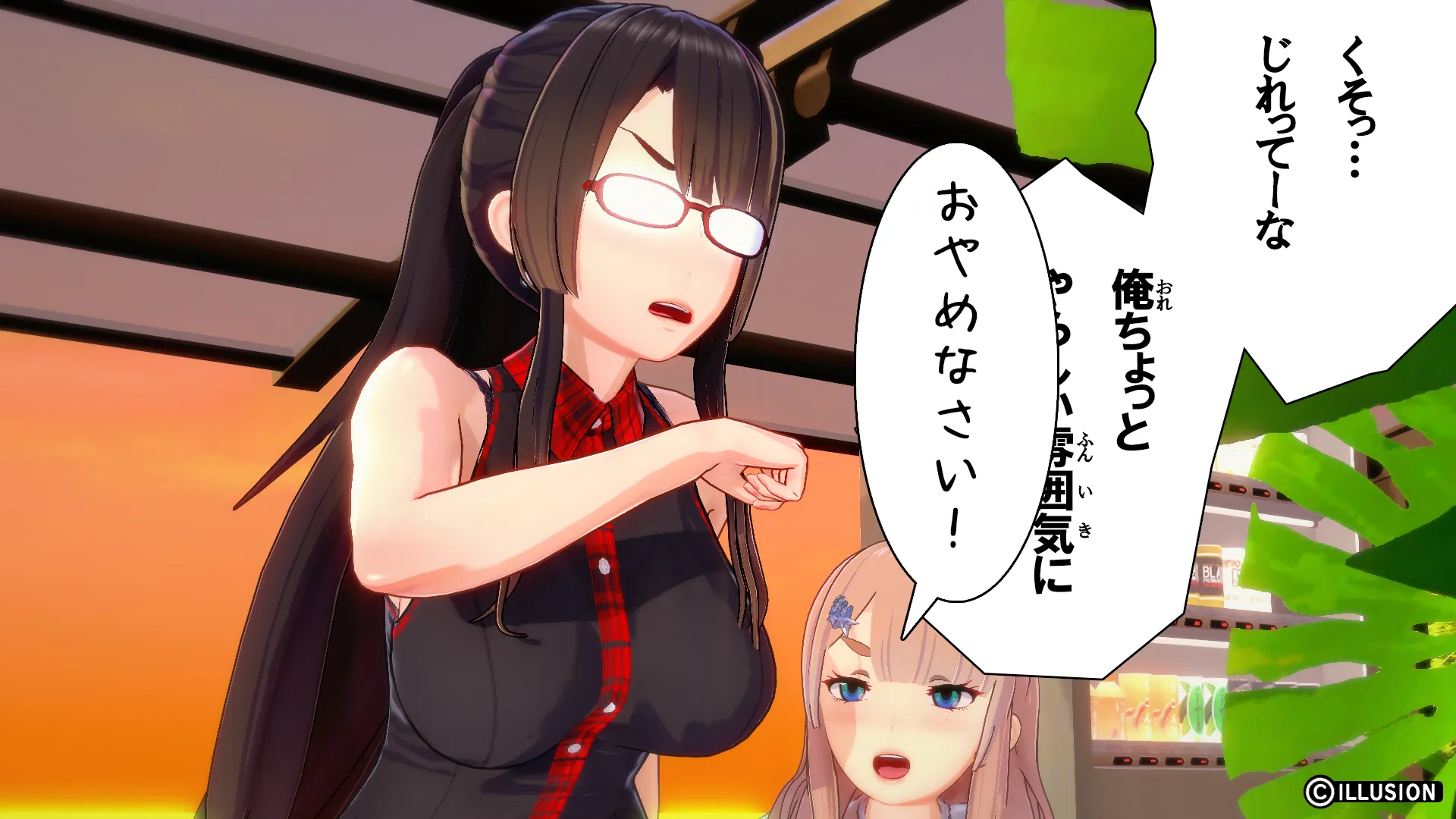 twitterまとめ