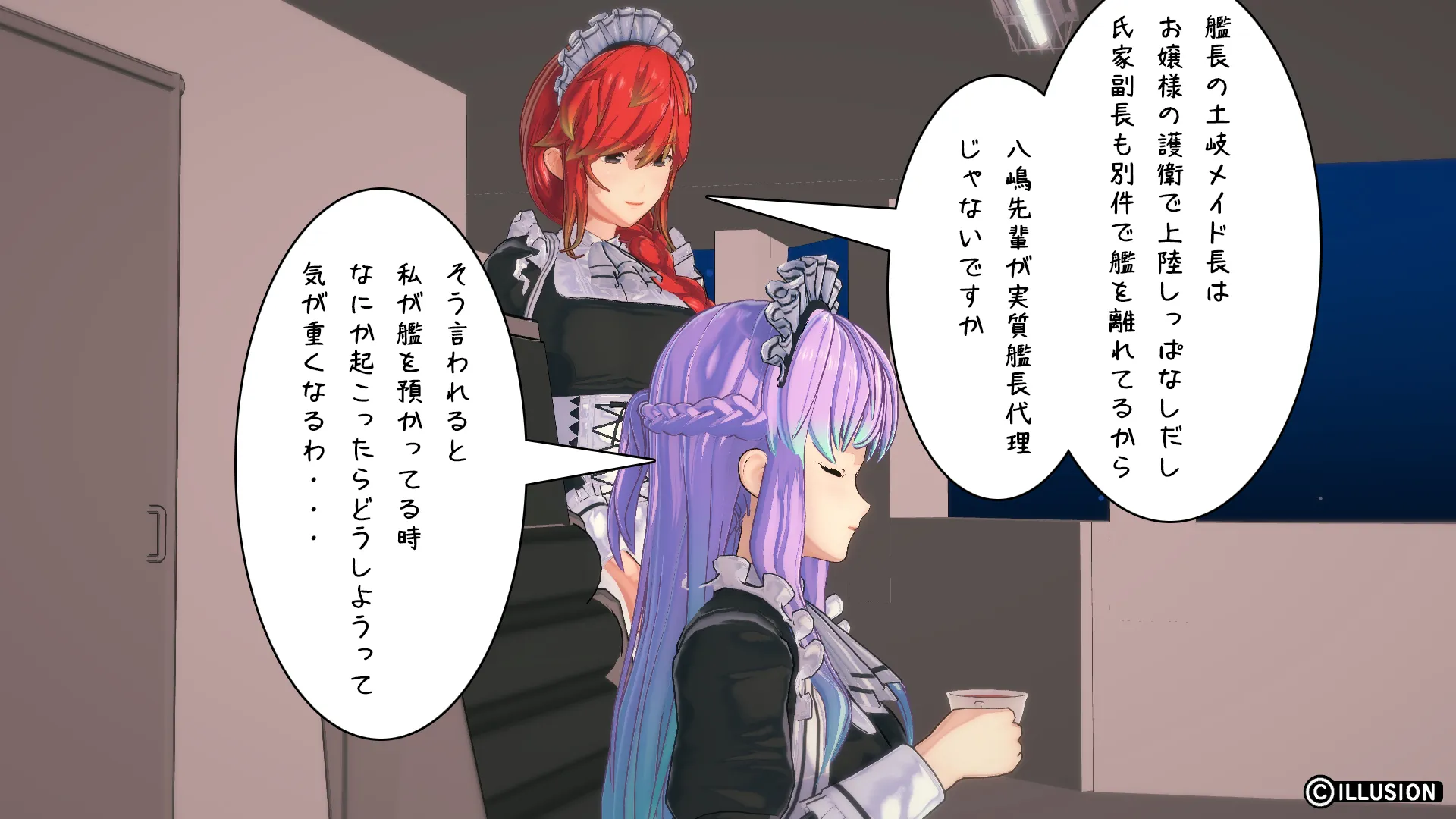 twitterまとめ