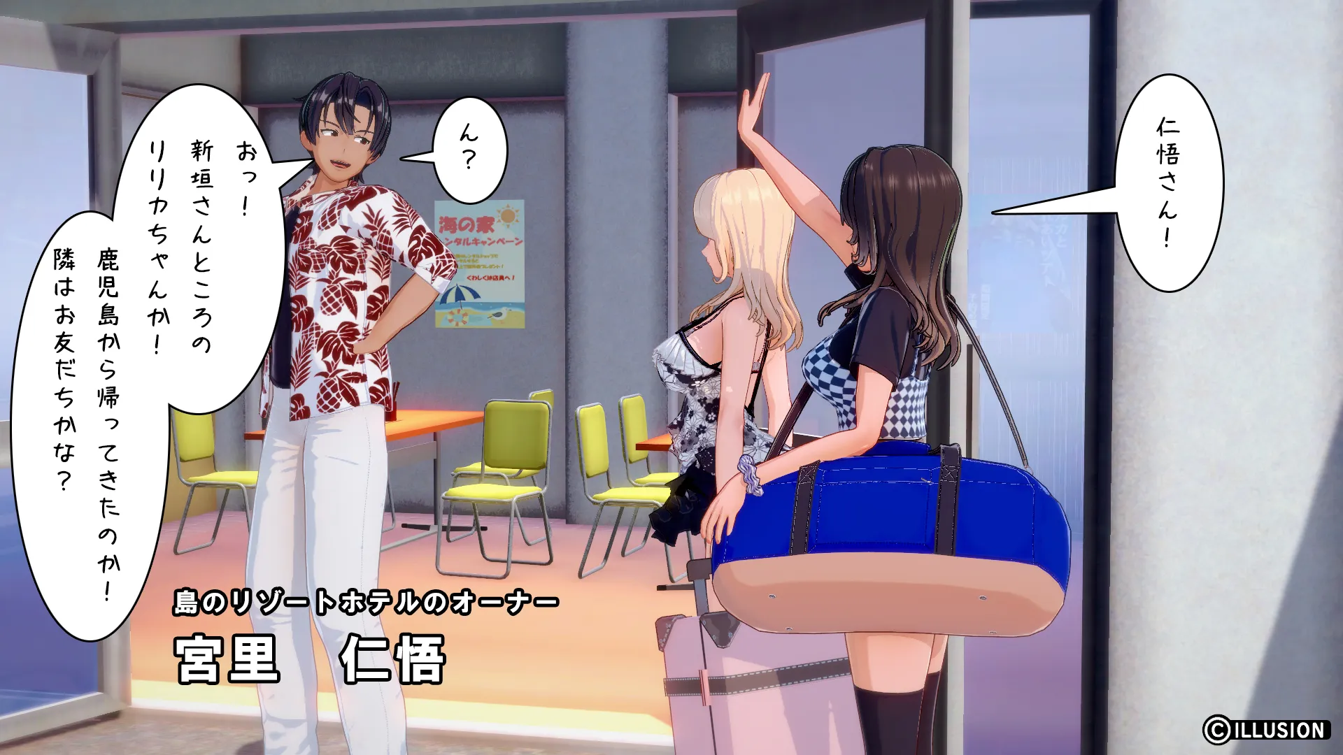twitterまとめ