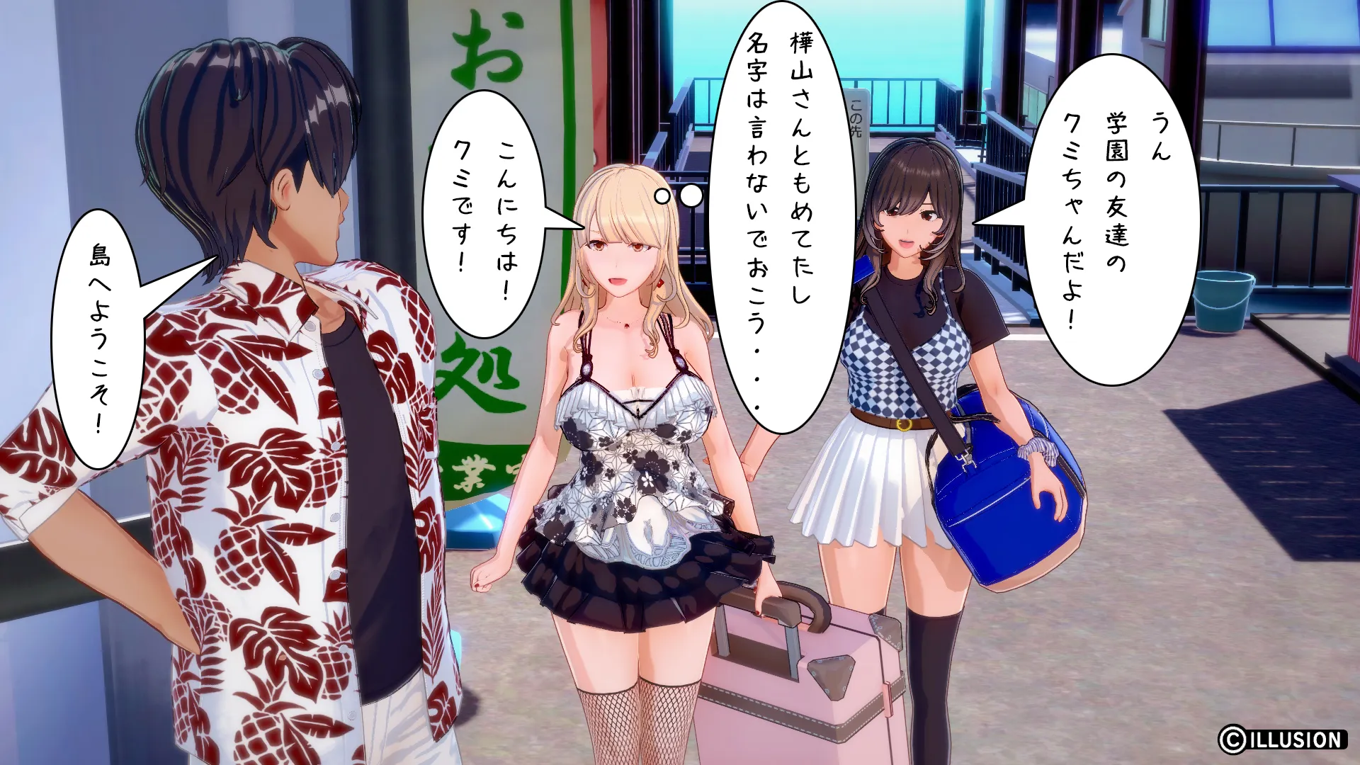 twitterまとめ