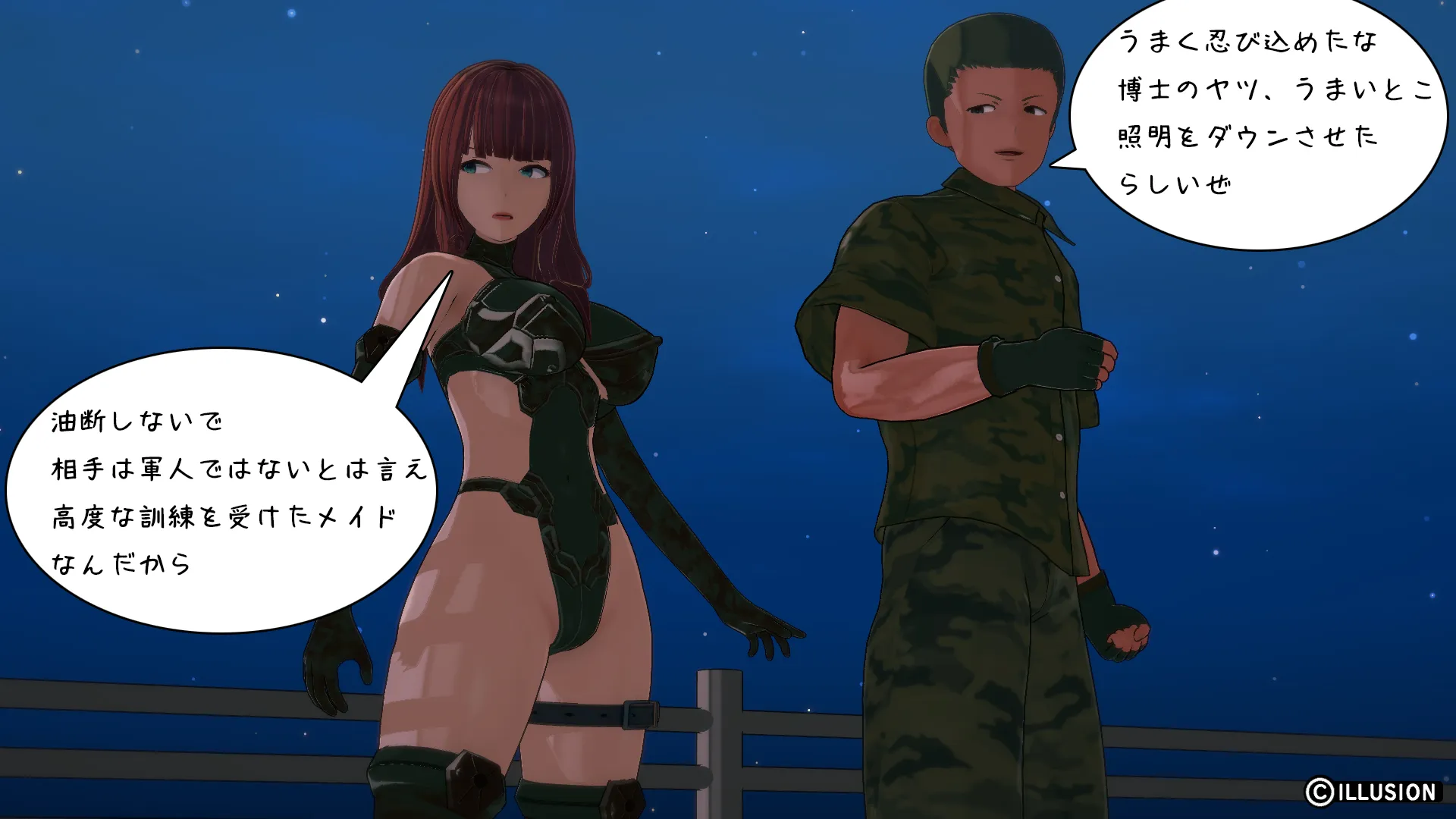 twitterまとめ