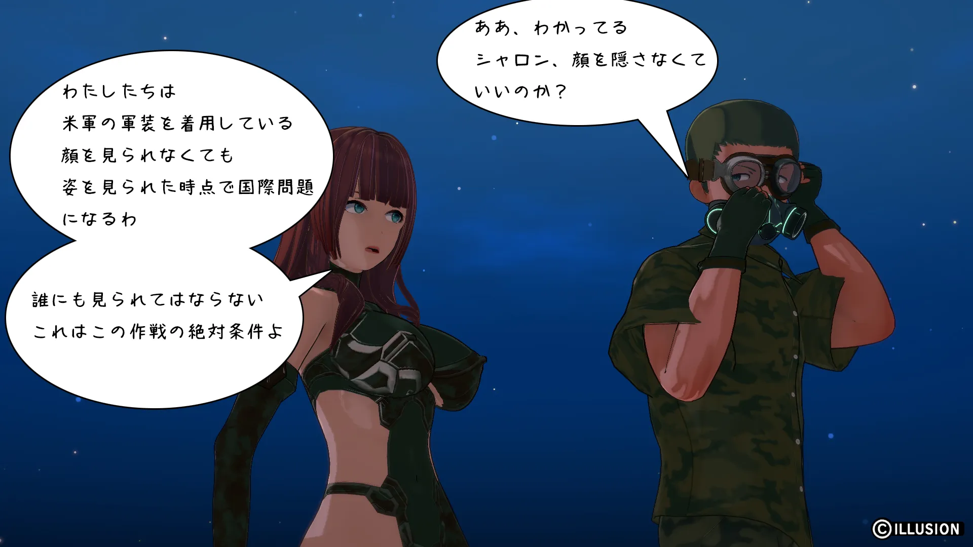 twitterまとめ