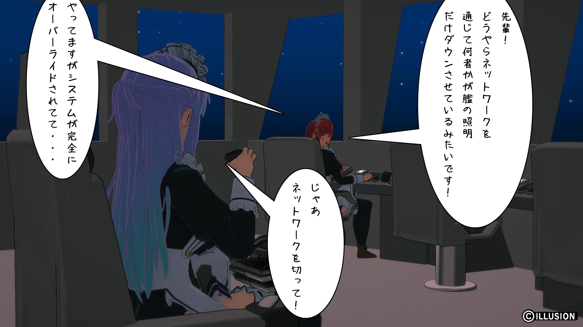 twitterまとめ