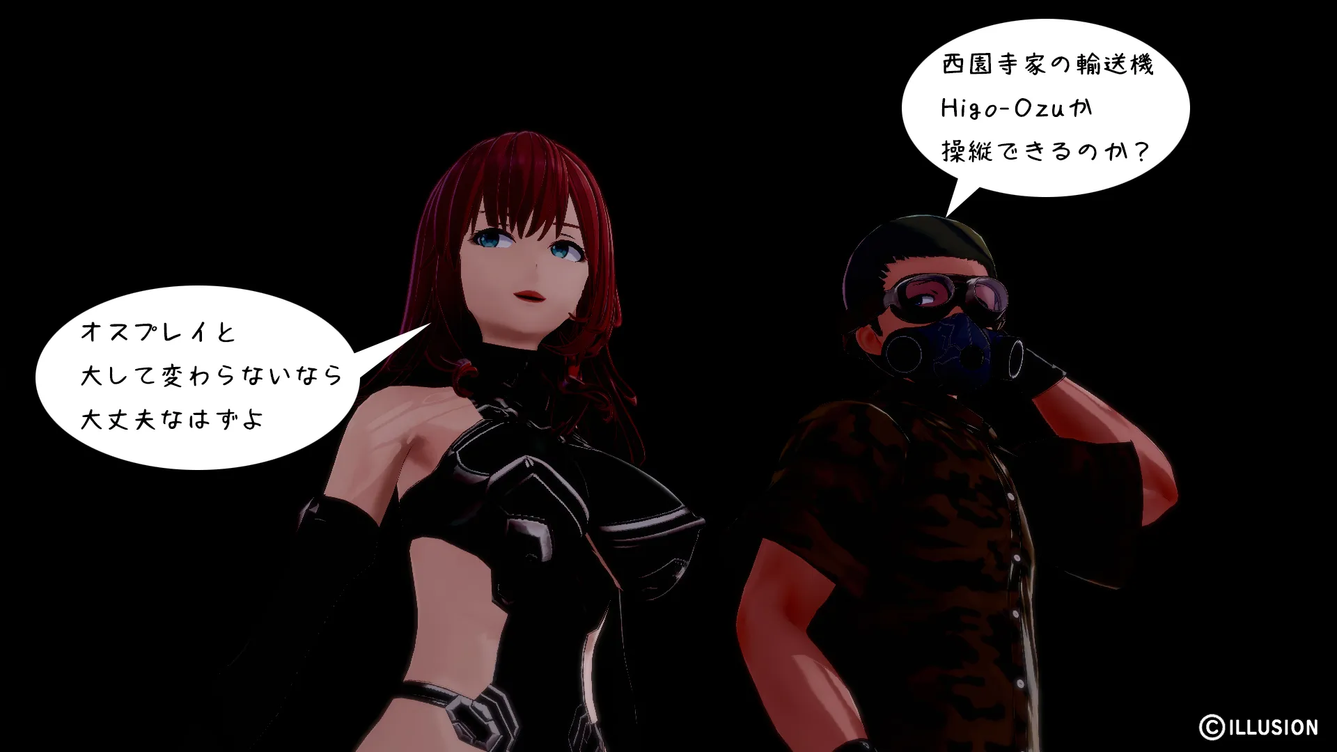 twitterまとめ