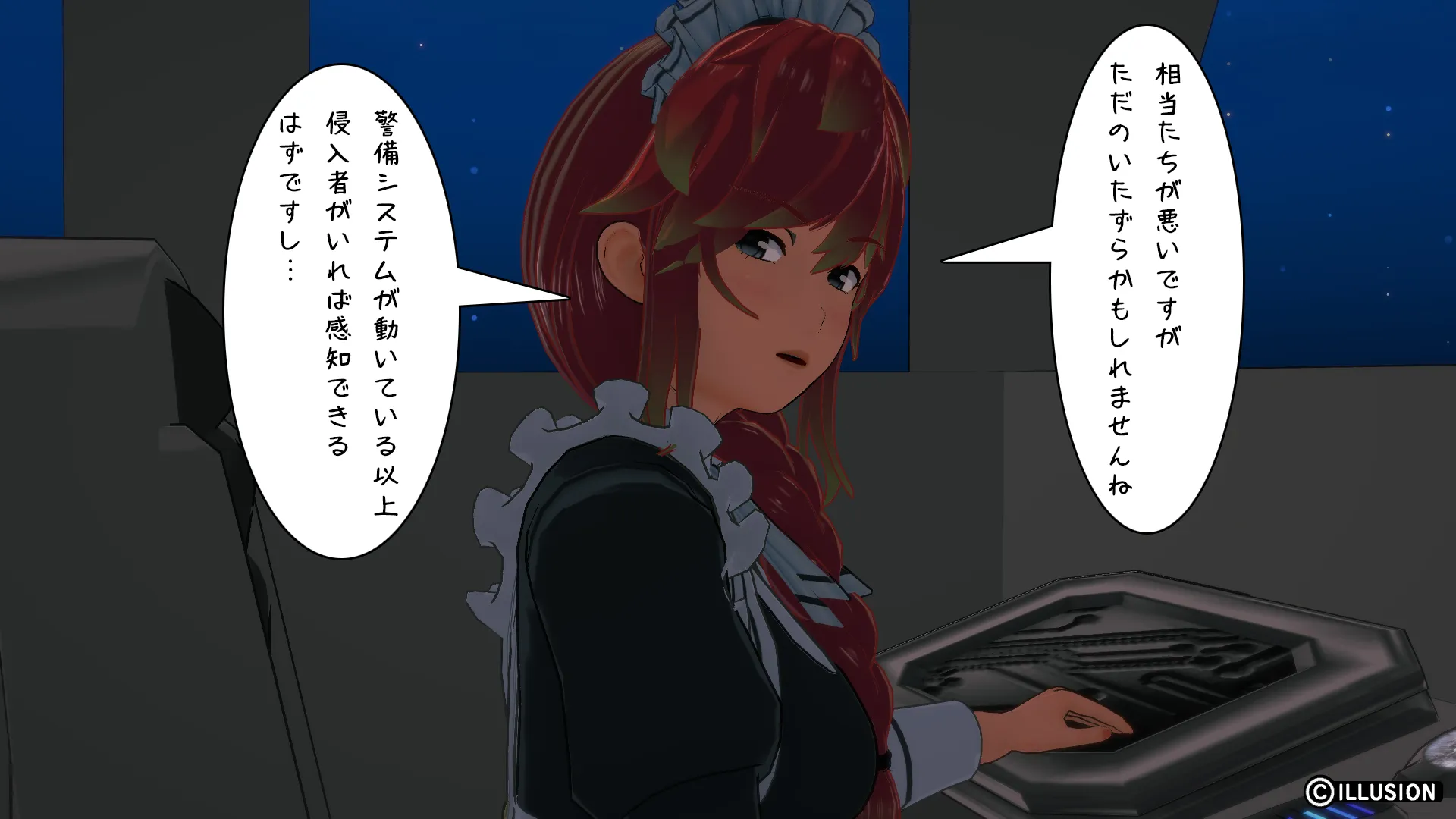 twitterまとめ