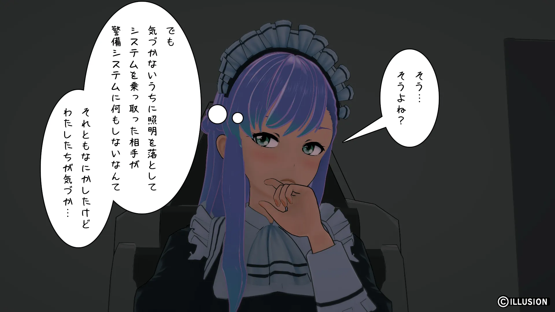 twitterまとめ
