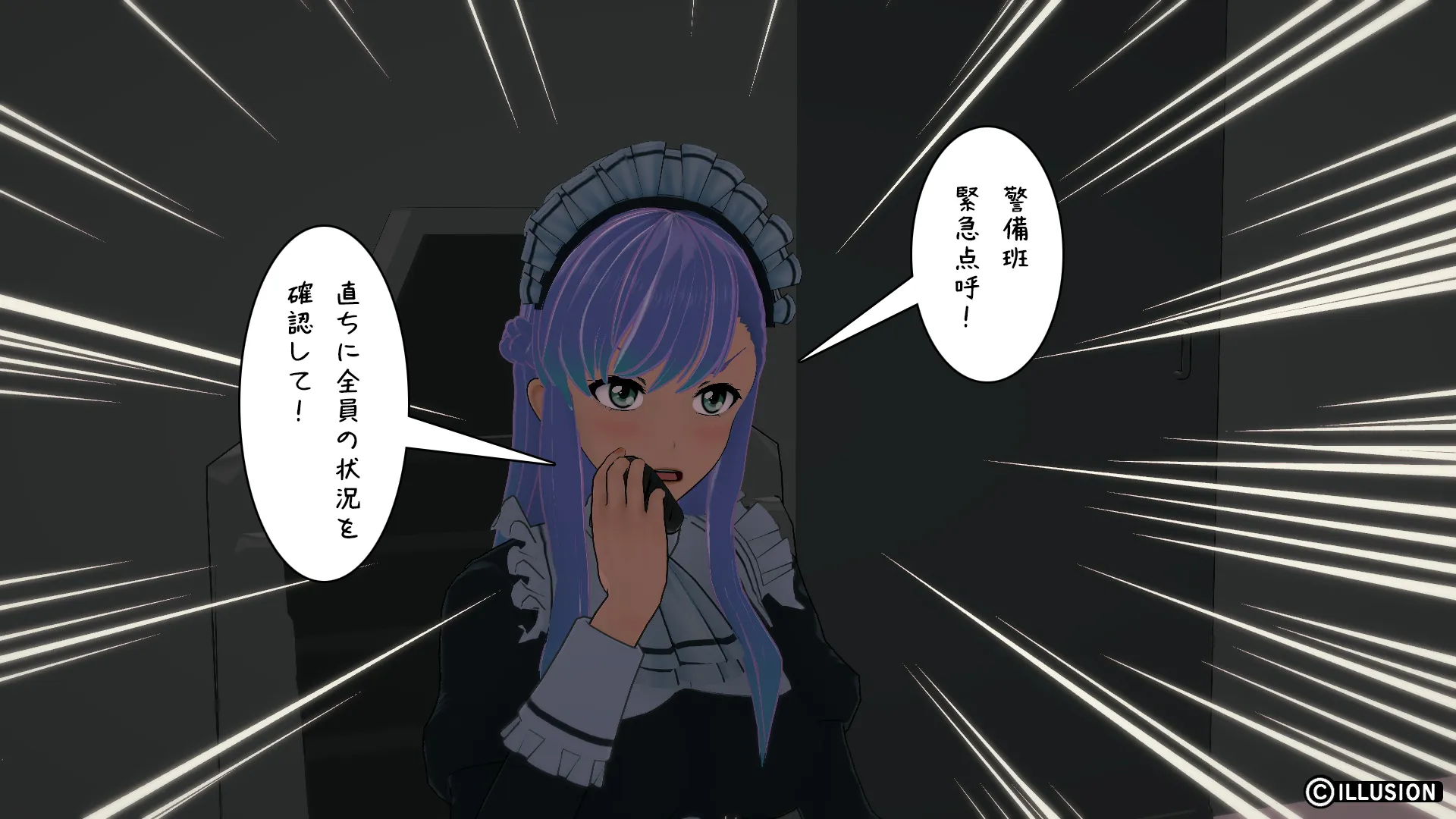 twitterまとめ