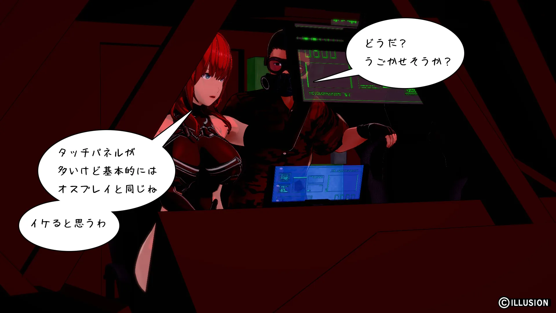 twitterまとめ