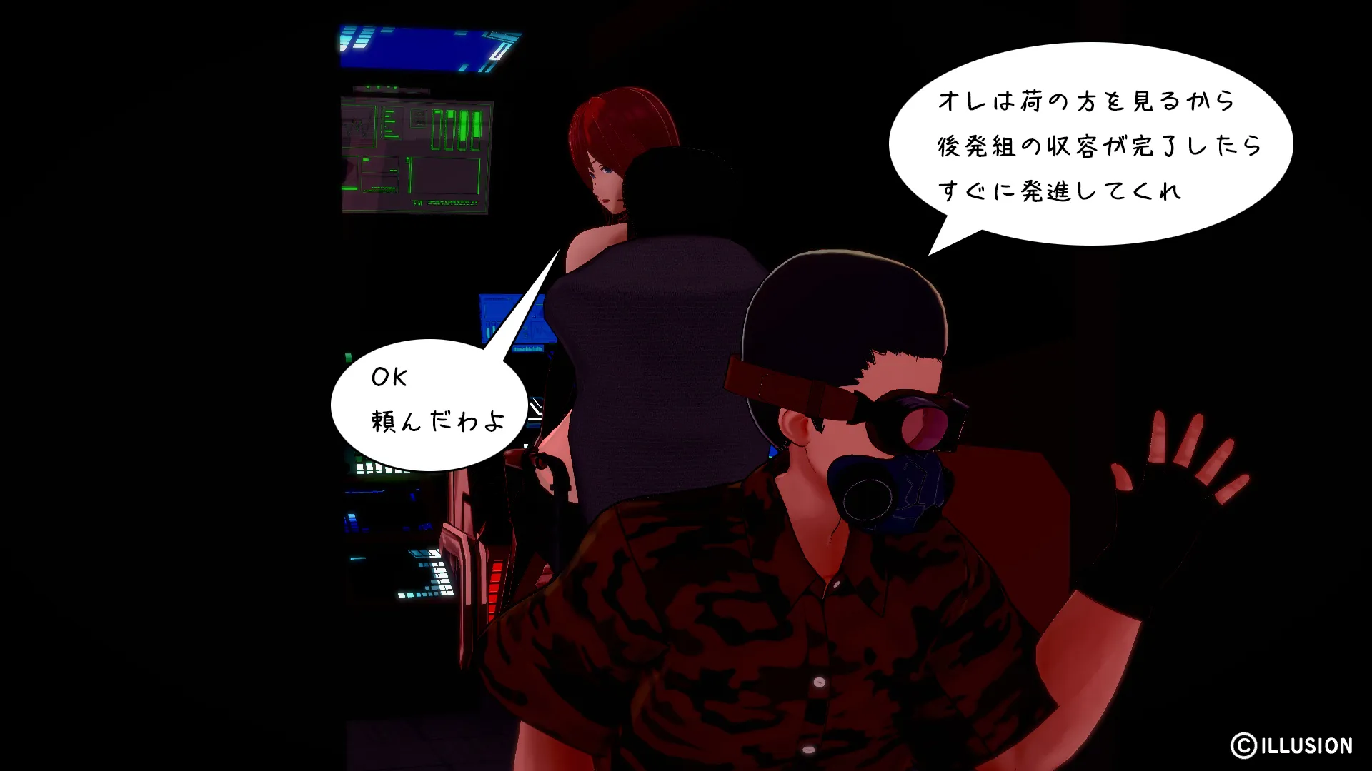 twitterまとめ