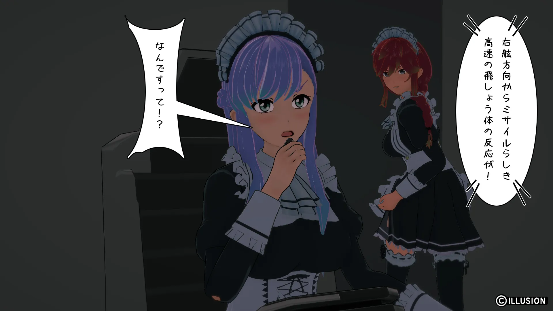 twitterまとめ