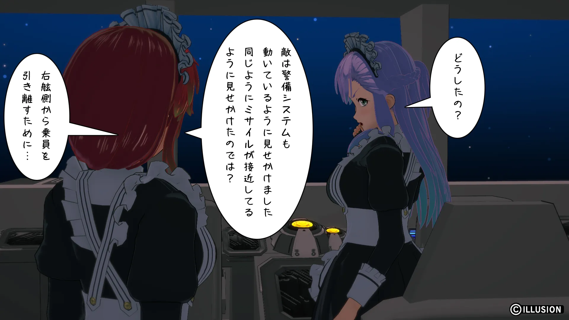 twitterまとめ
