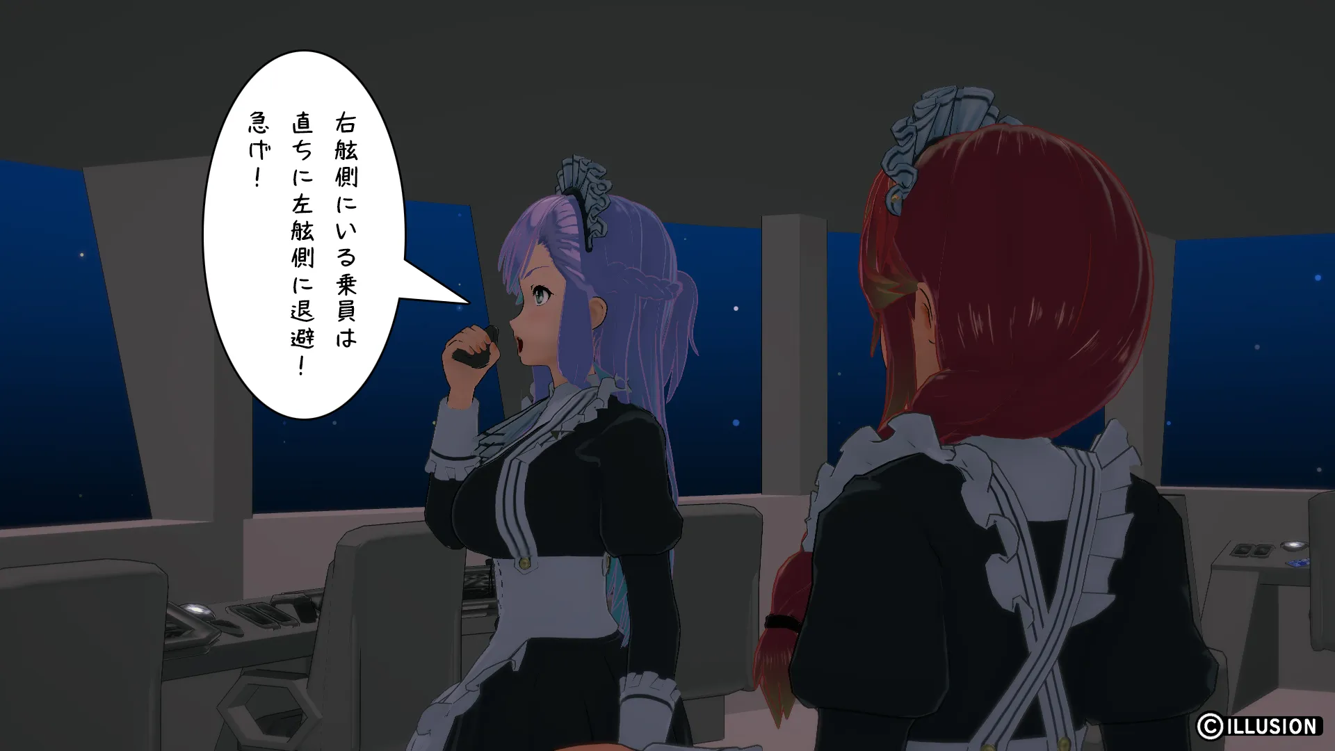 twitterまとめ