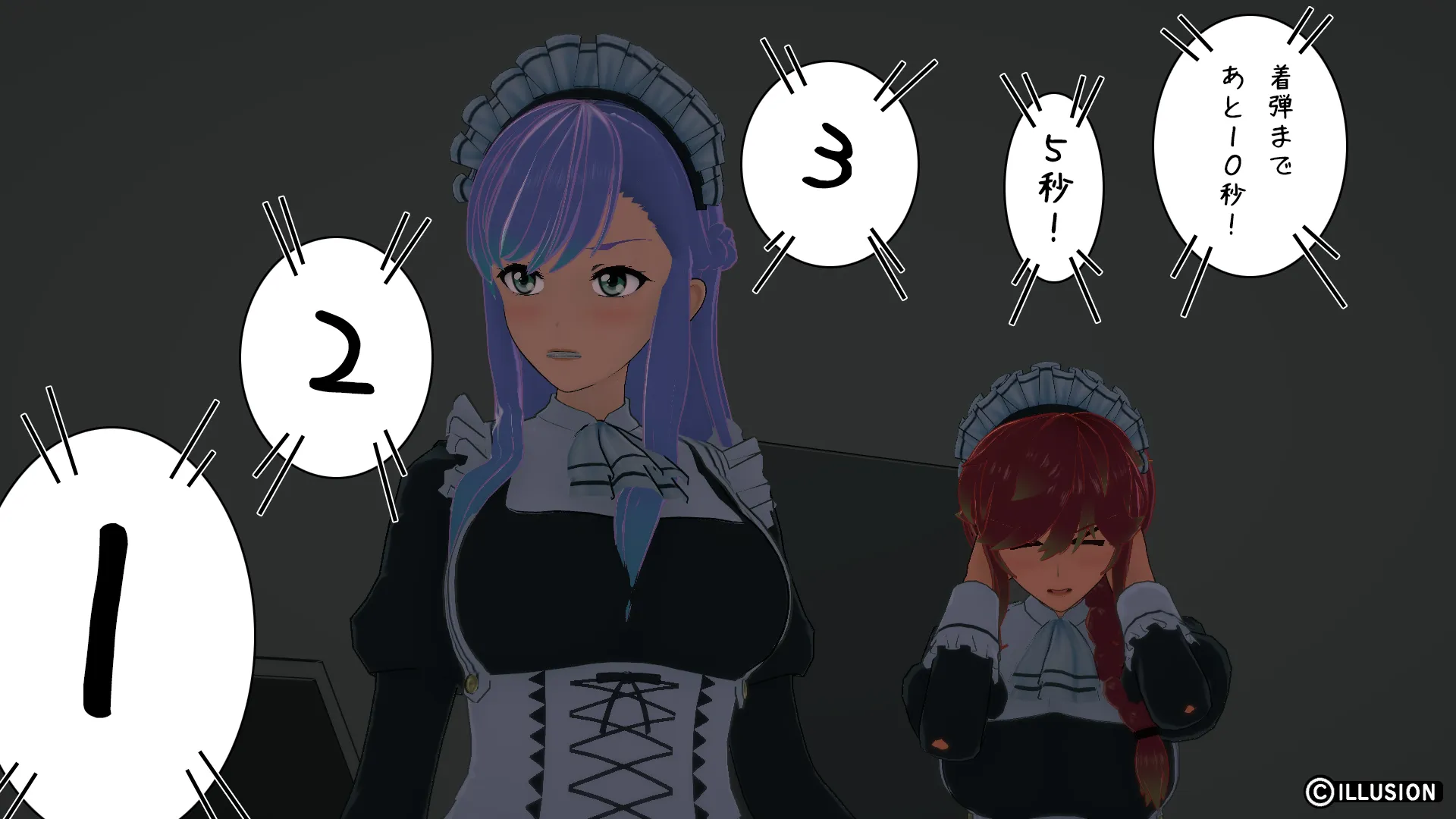 twitterまとめ