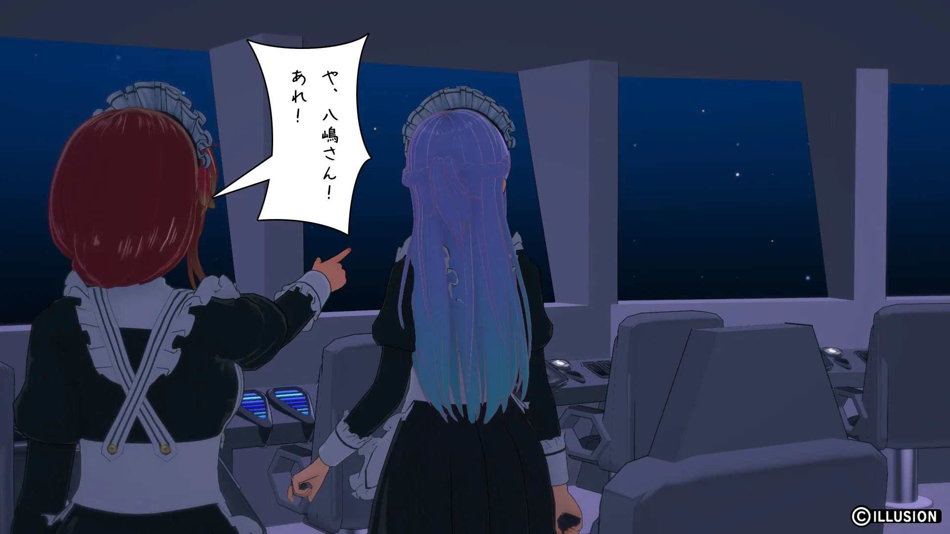 南国編その69