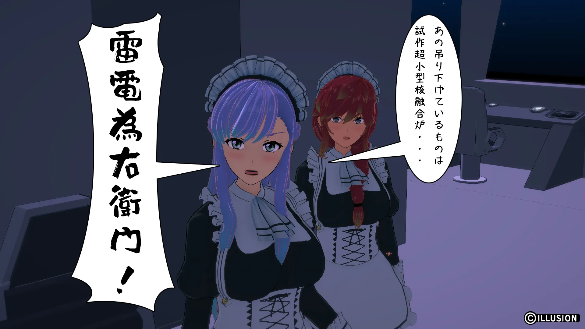 twitterまとめ