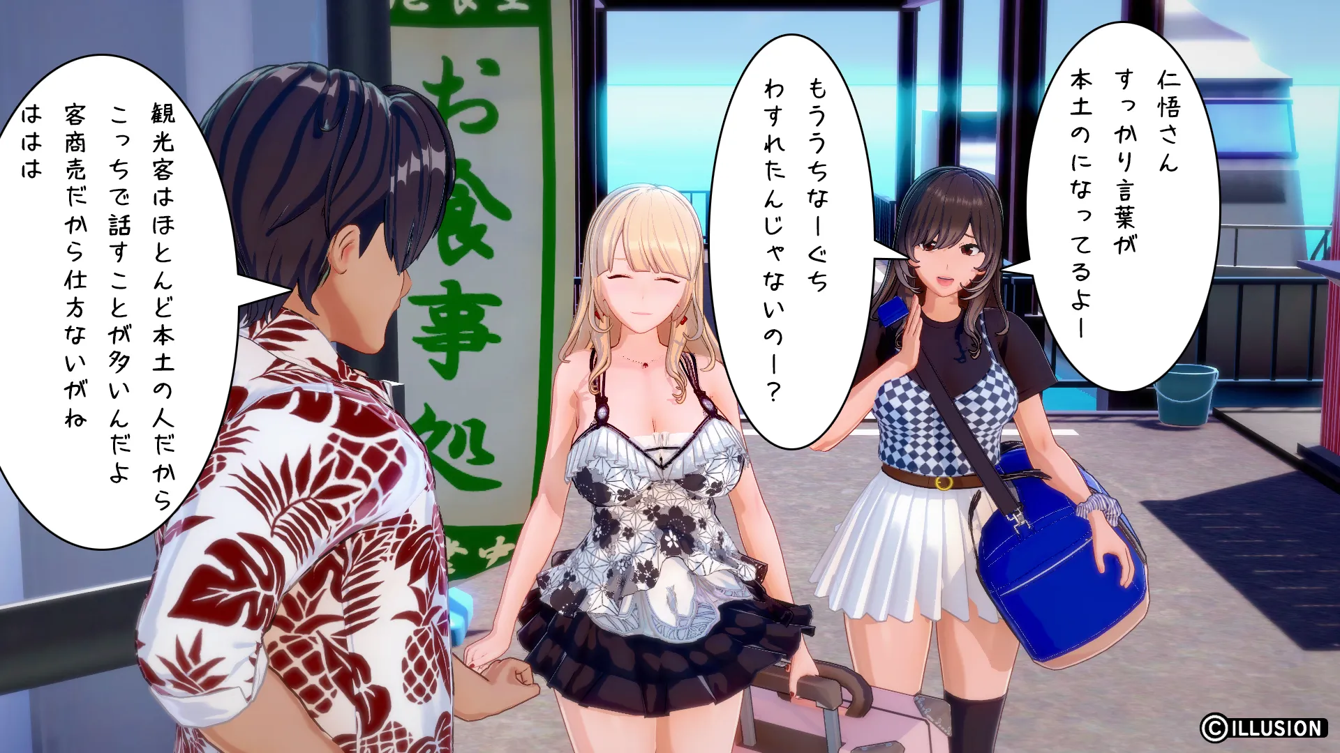 twitterまとめ