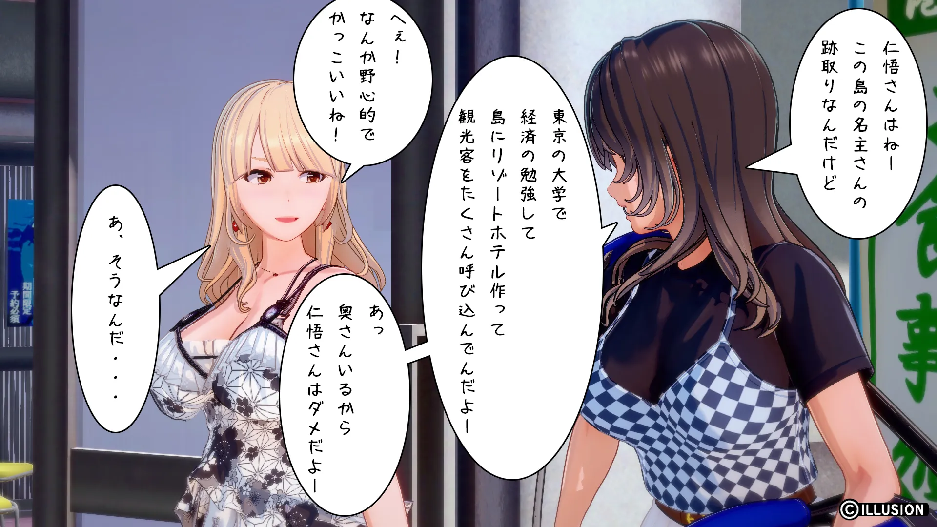 twitterまとめ