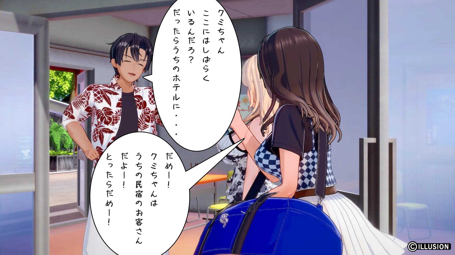 twitterまとめ