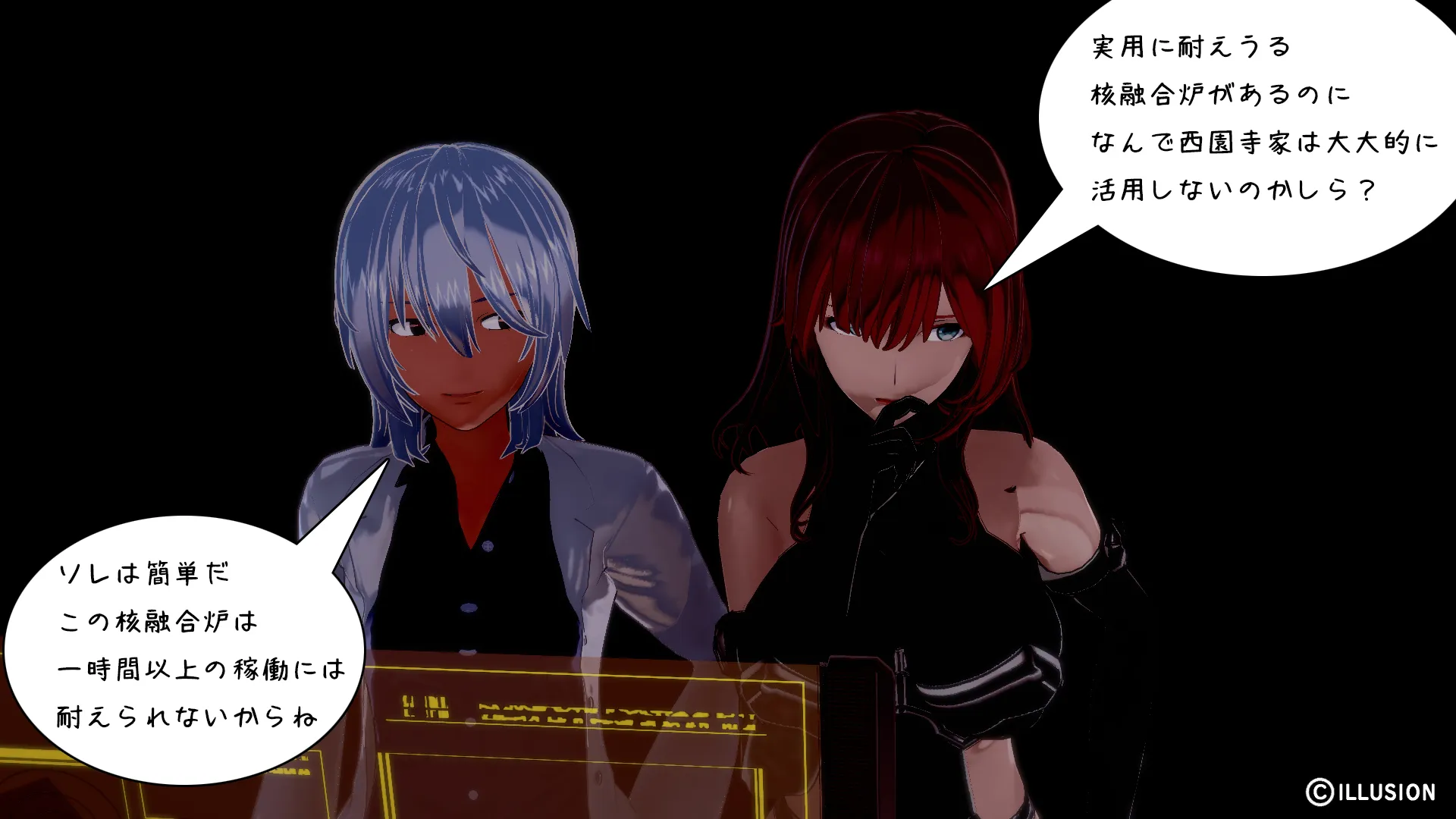 twitterまとめ