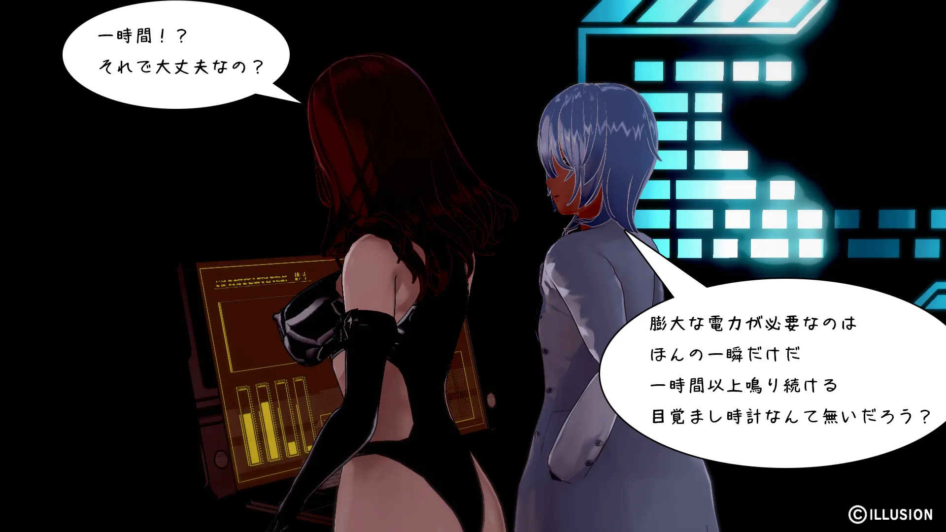 twitterまとめ