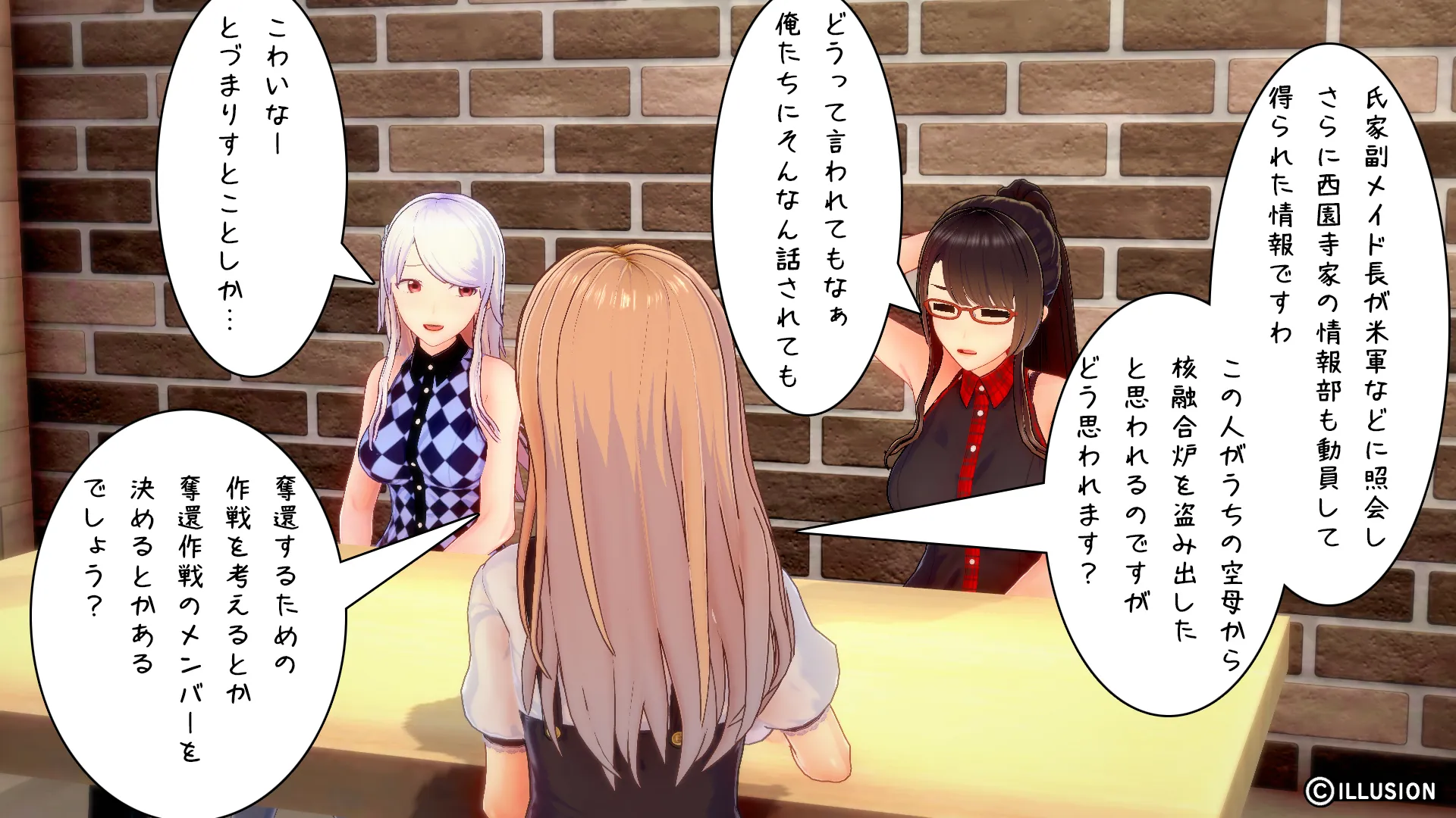 twitterまとめ