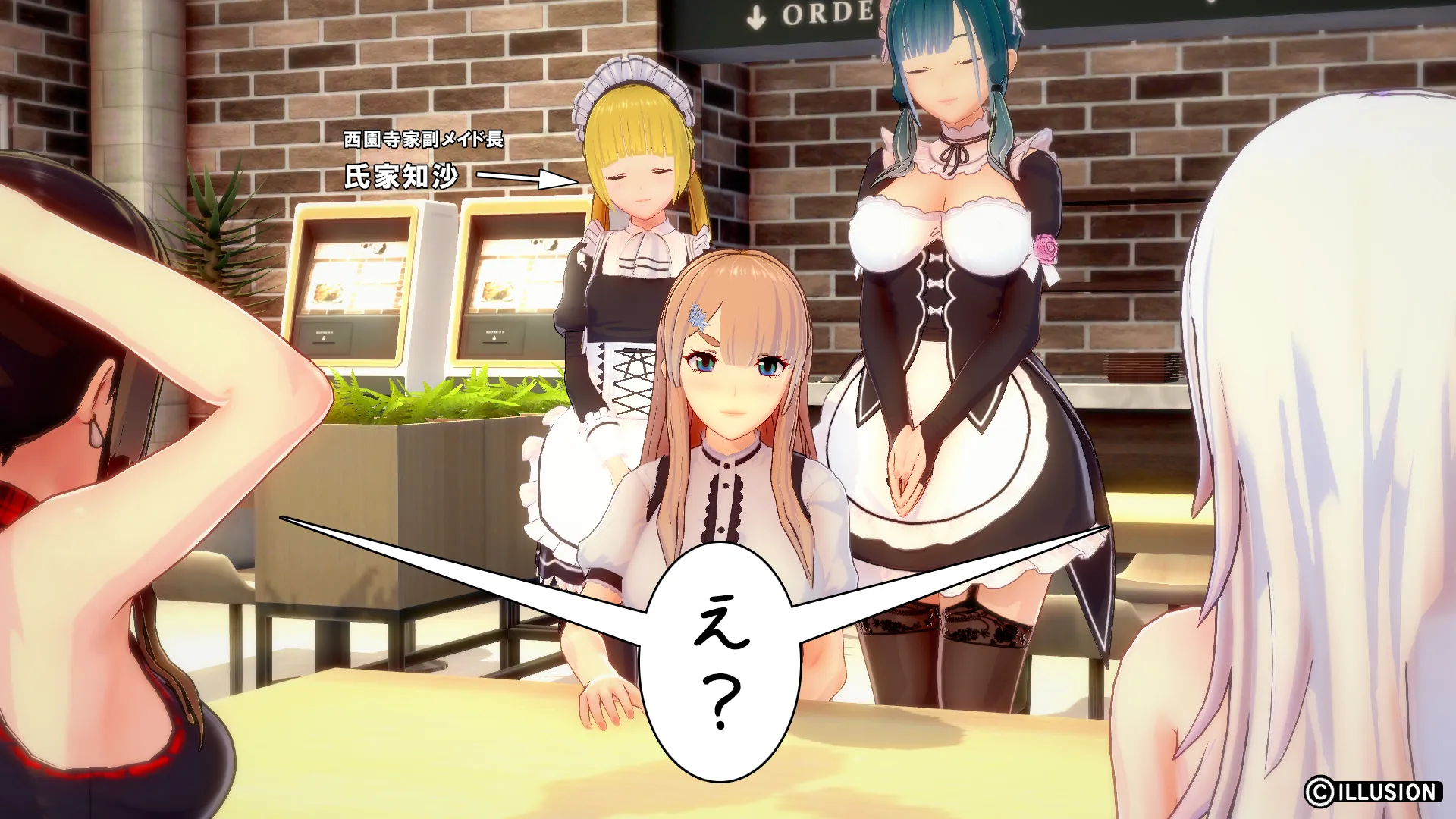 twitterまとめ