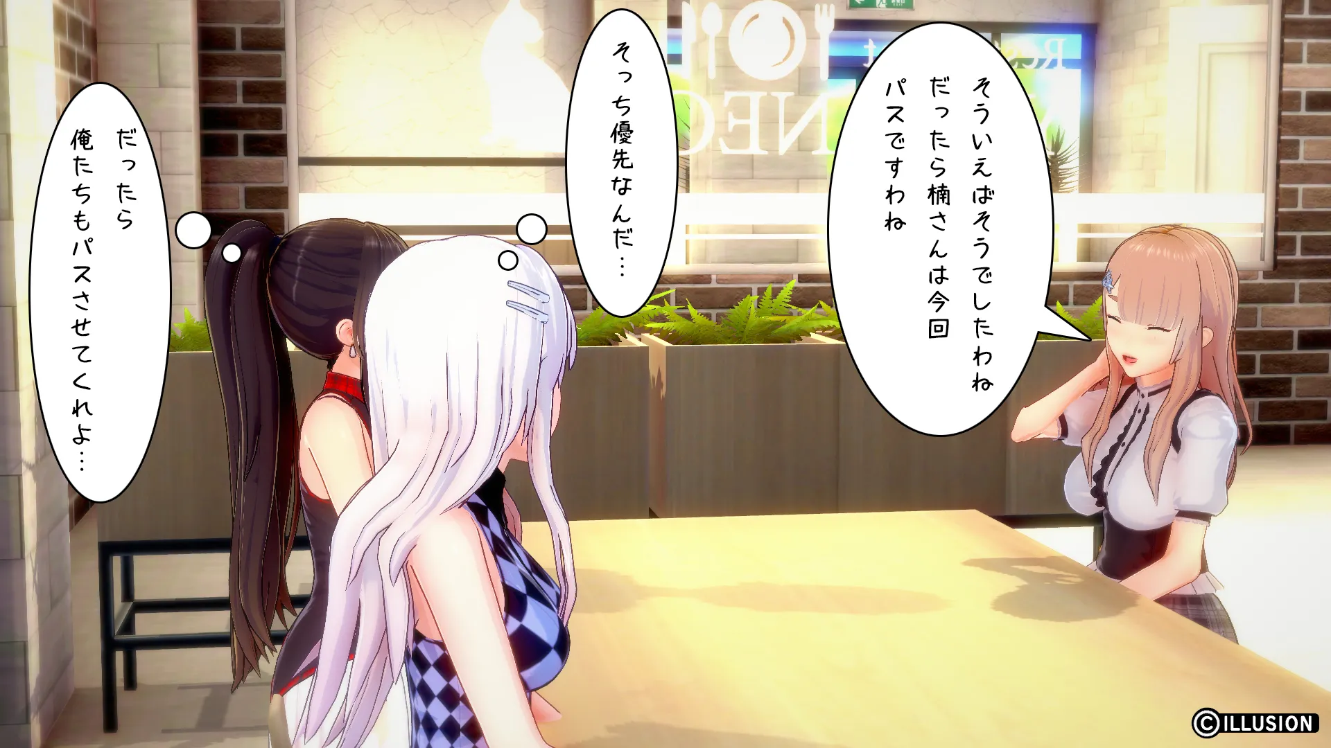 twitterまとめ