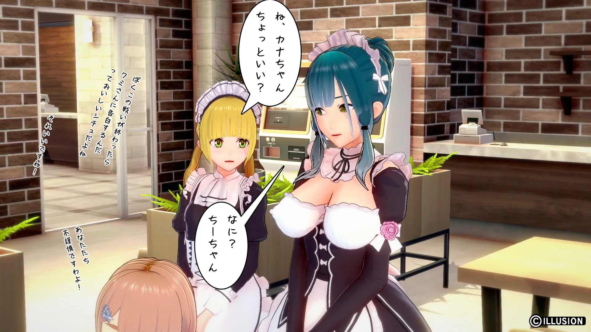twitterまとめ