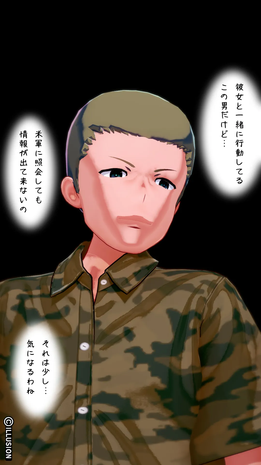 twitterまとめ